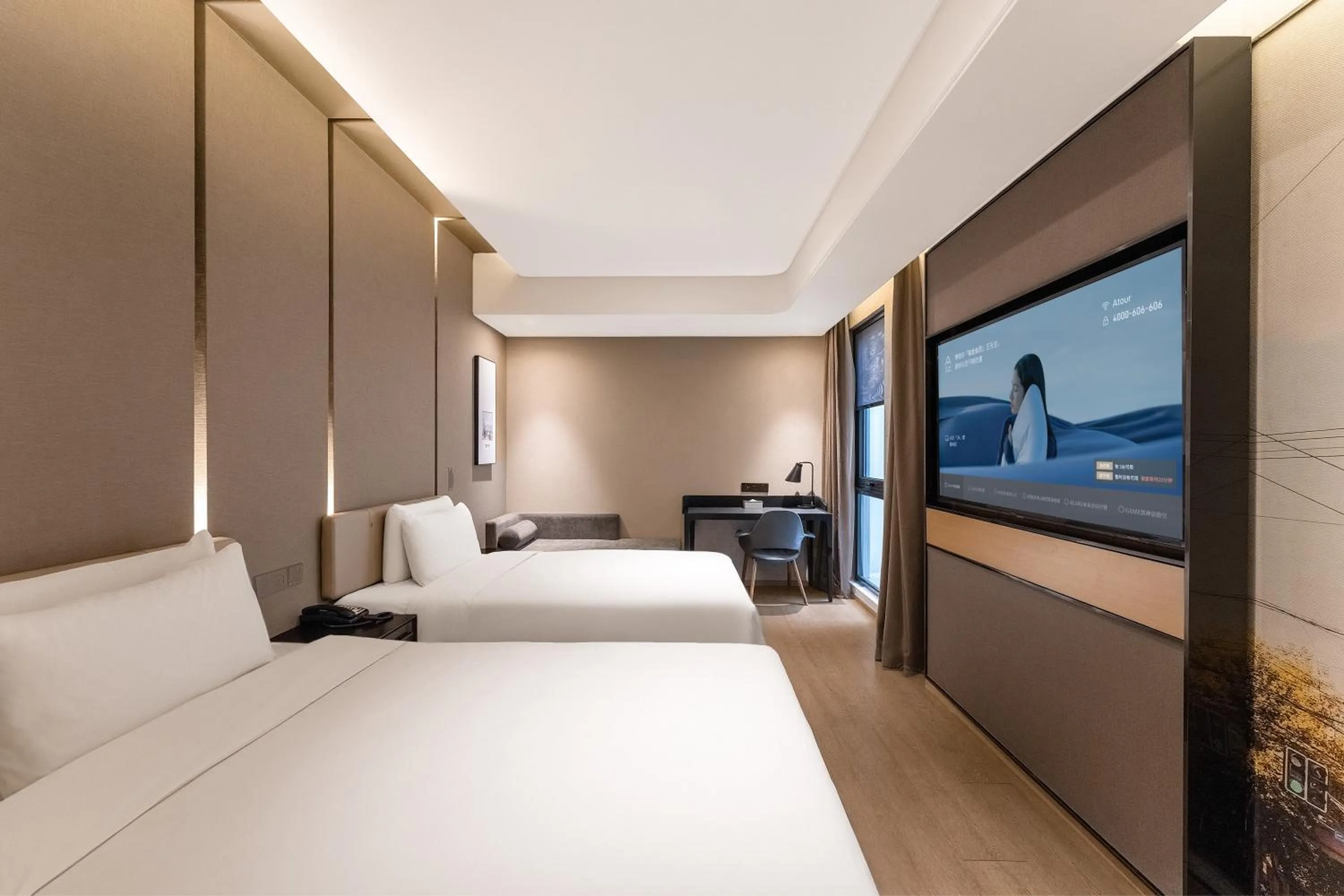 Photo of the whole room, Bed in Atour Hotel Nanjing East Road