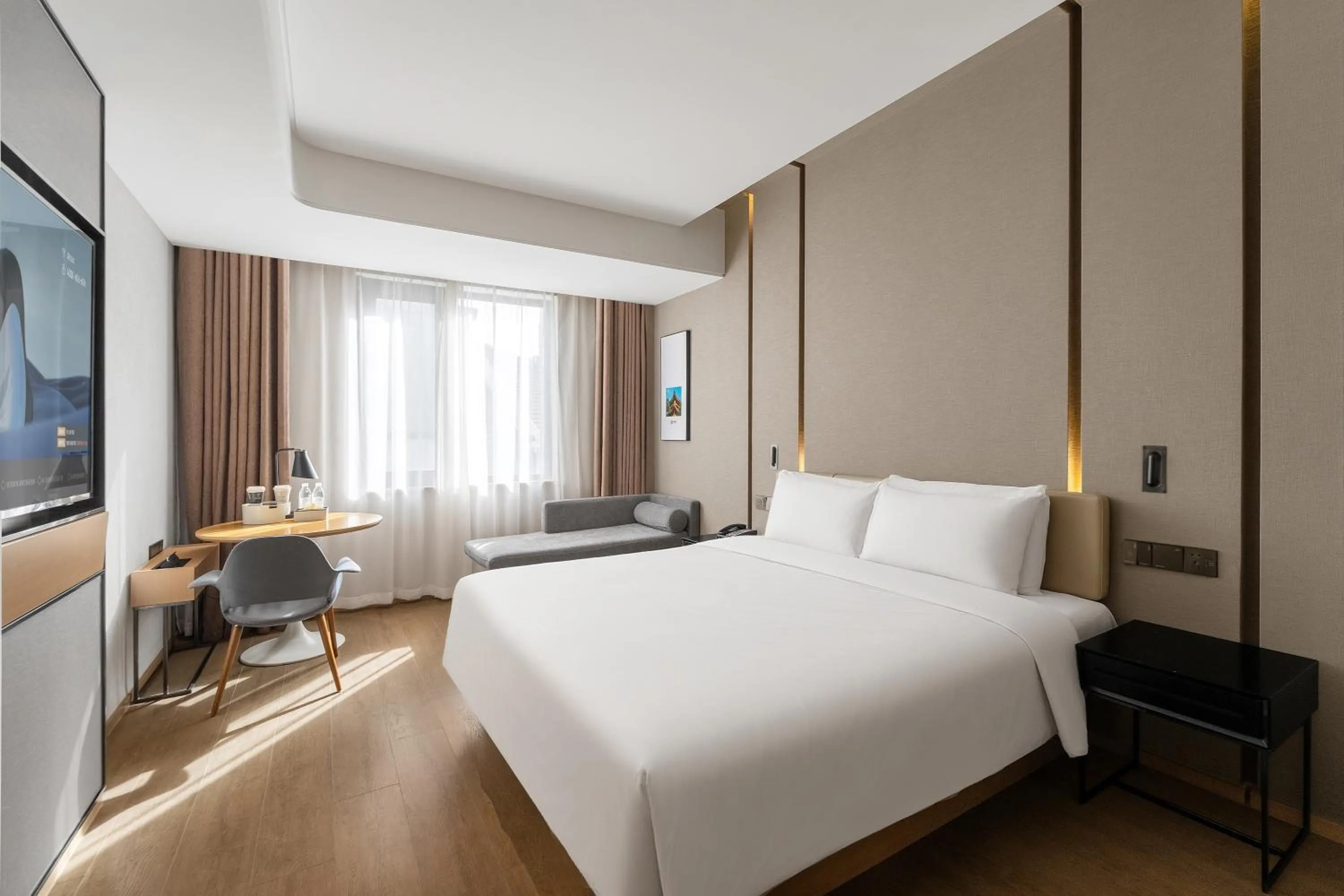 Photo of the whole room, Bed in Atour Hotel Nanjing East Road