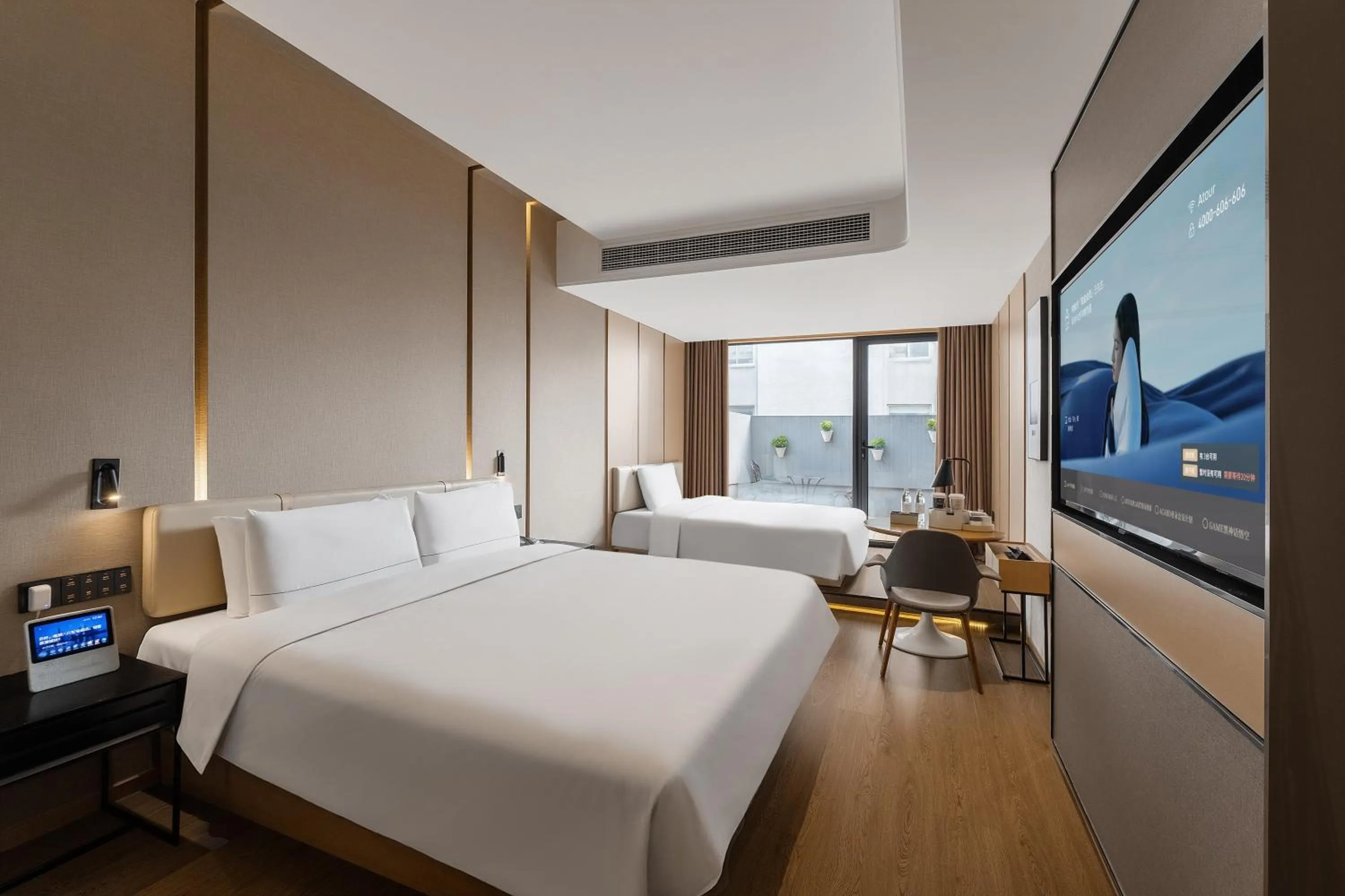 Photo of the whole room, Bed in Atour Hotel Nanjing East Road