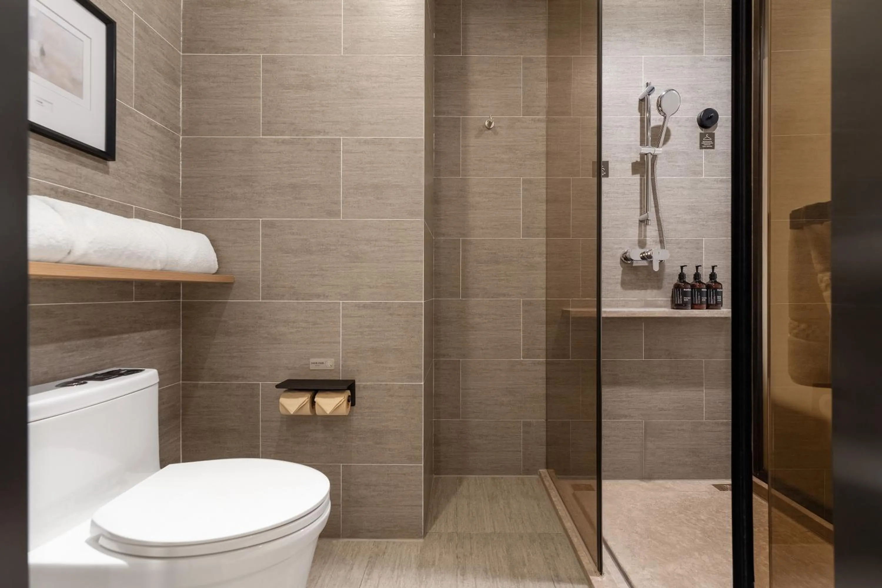 Shower in Atour Hotel Nanjing East Road