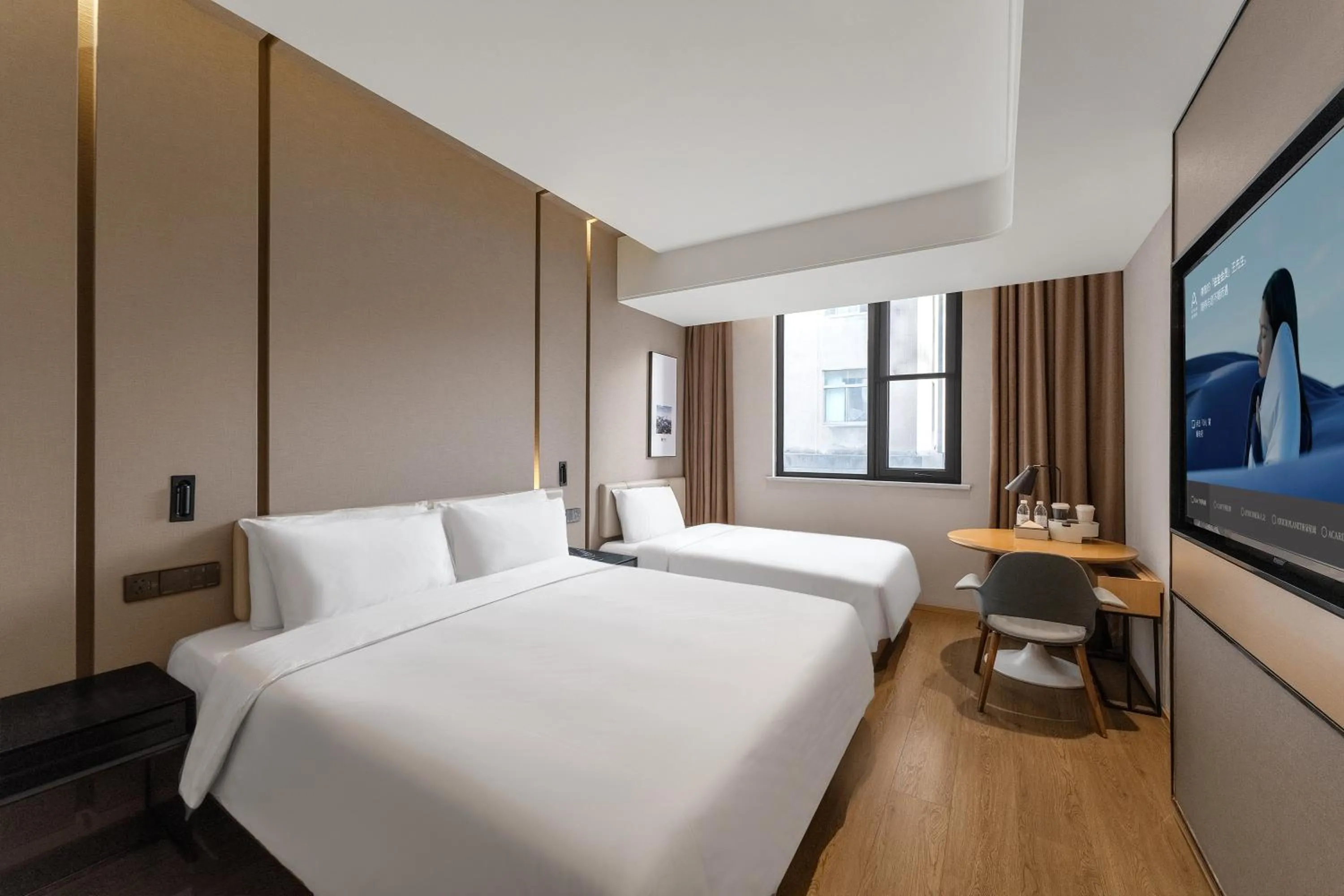 Photo of the whole room, Bed in Atour Hotel Nanjing East Road