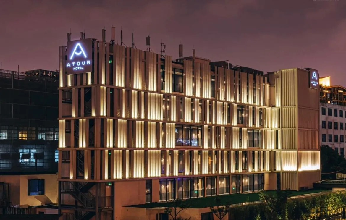 Property building in Atour Hotel,Shanghai World Expo Center Yaohua Road