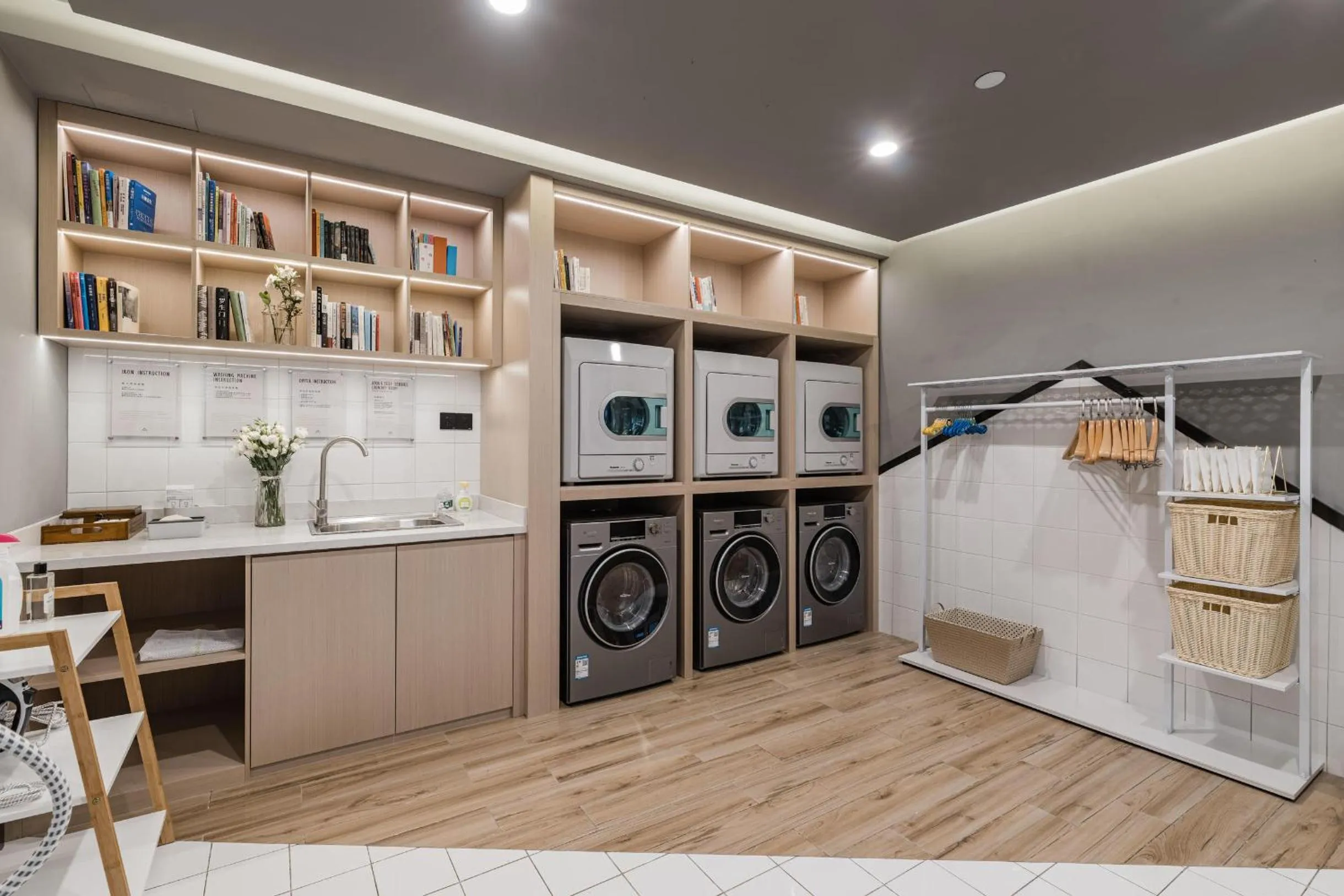 washing machine in Atour Hotel,Shanghai World Expo Center Yaohua Road