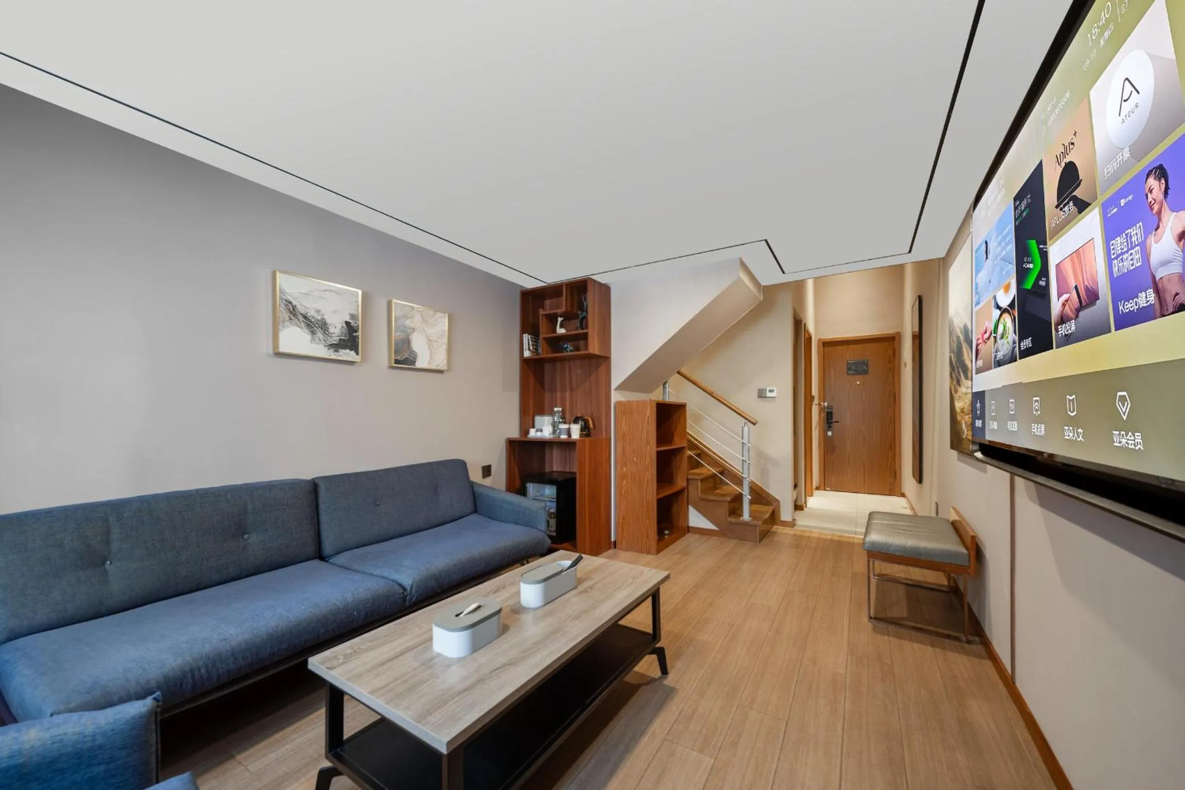 Seating area in Atour X Hotel Shanghai Lujiazui Binjiang Avenue