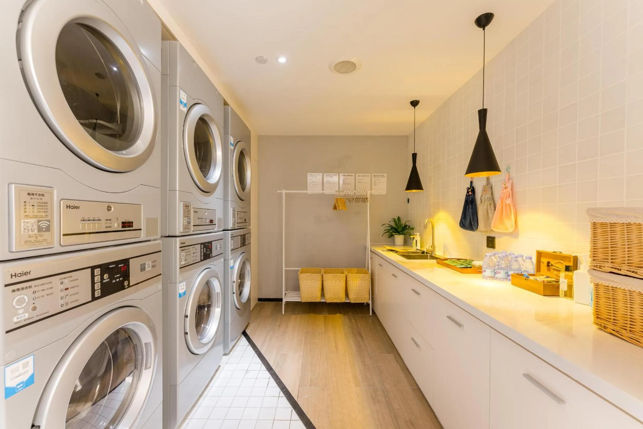 washing machine in Atour Hotel Chongqing Tiandi NetEase Cloud Music