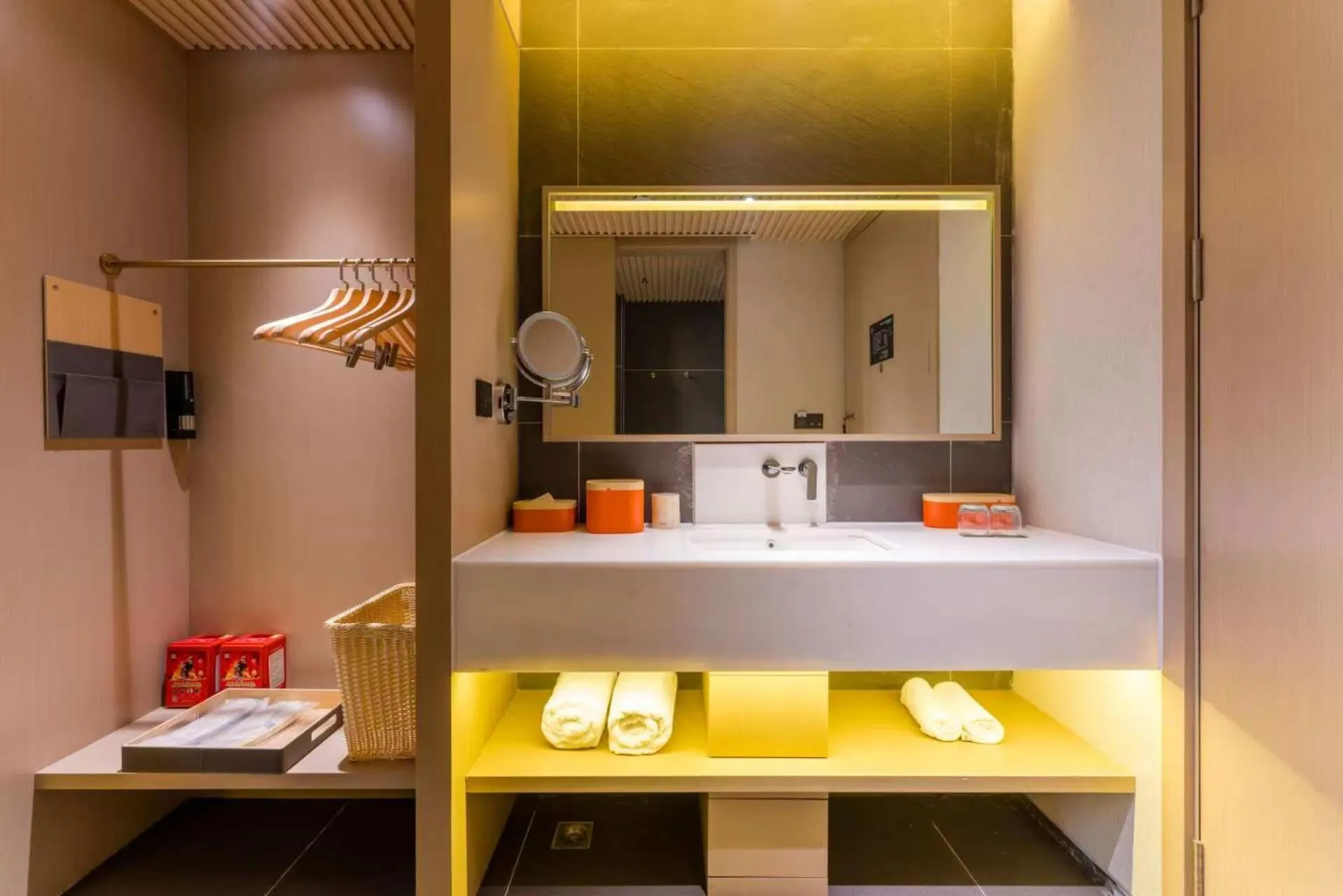 Bathroom in Atour Hotel Chongqing Tiandi NetEase Cloud Music