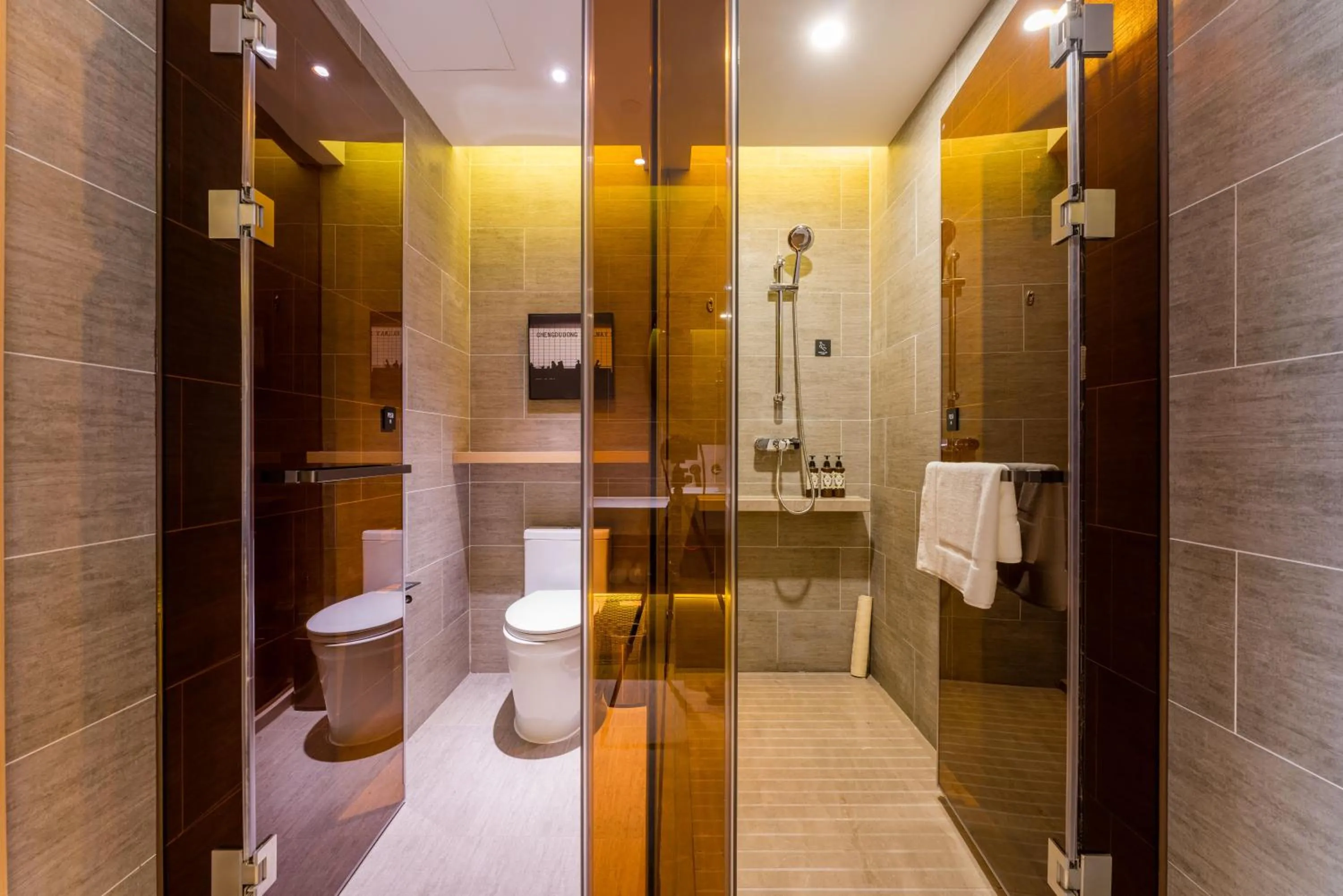Bathroom in Atour Hotel Chongqing Tiandi NetEase Cloud Music