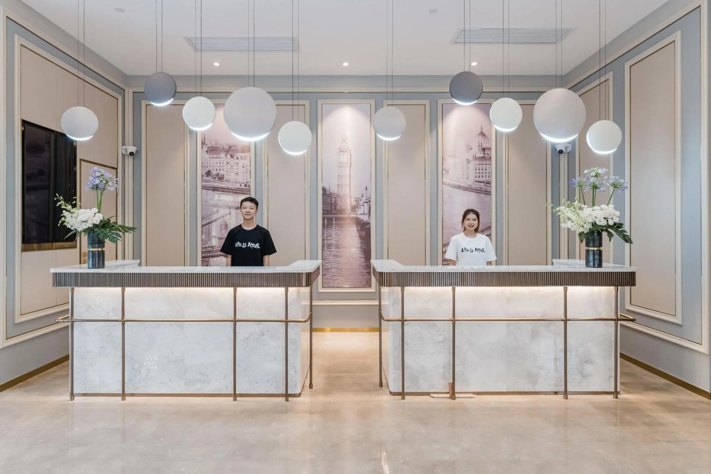 Lobby or reception in Atour Hotel Chengdu Kuanzhai Alley