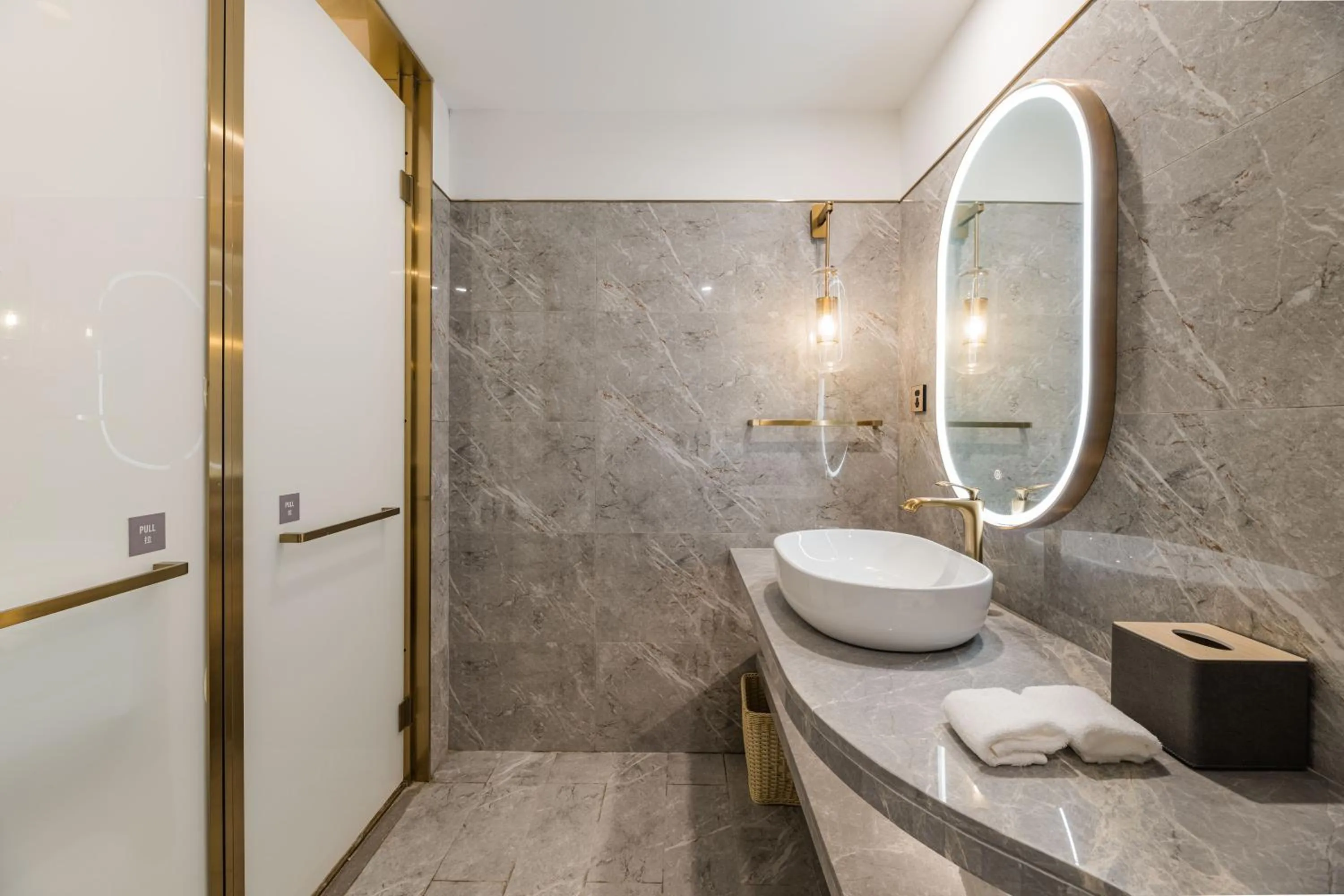 Toilet in Atour Hotel Chengdu Kuanzhai Alley