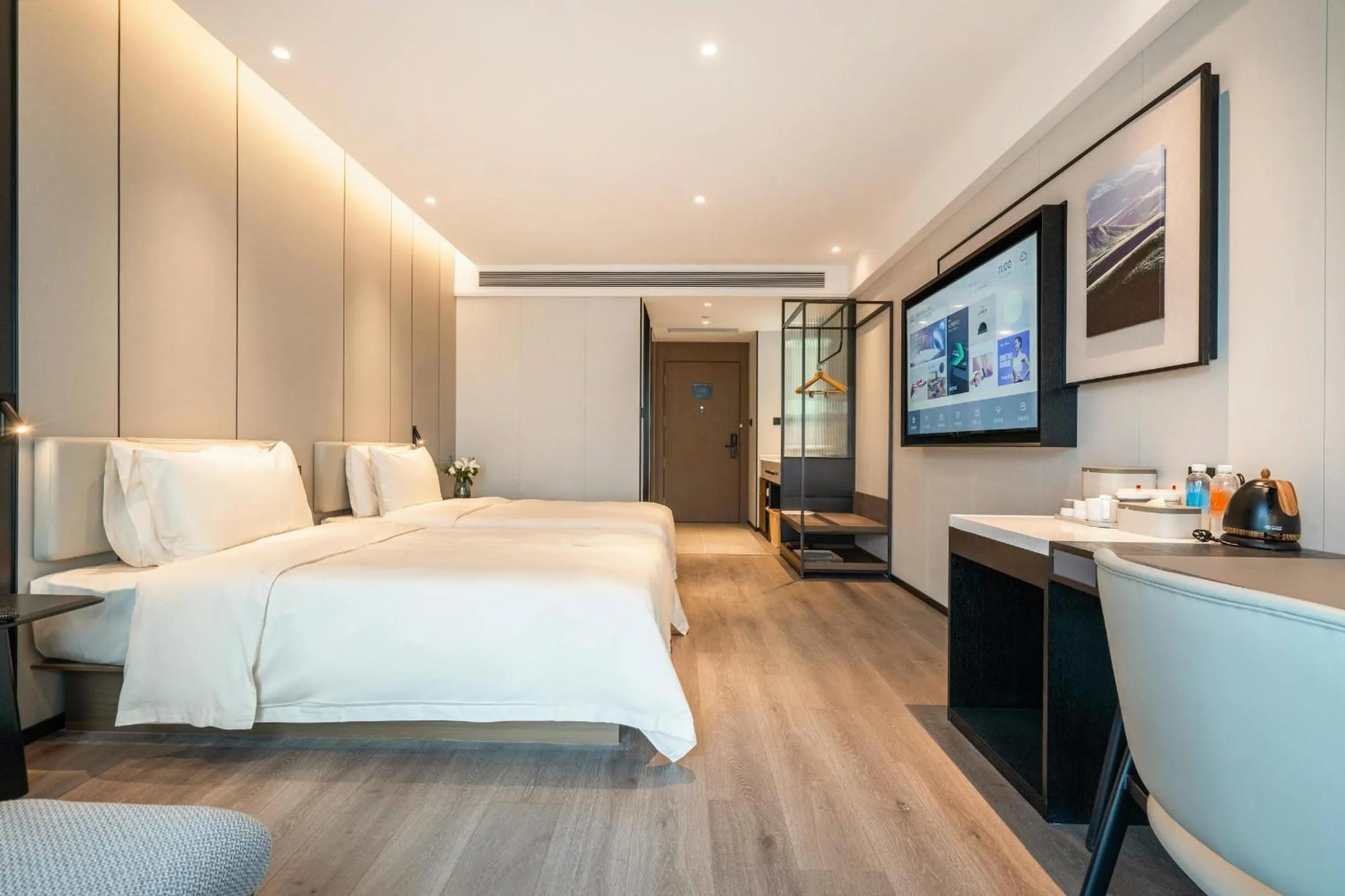 Bed in Atour Hotel Chengdu East Station Greenland 468 Center