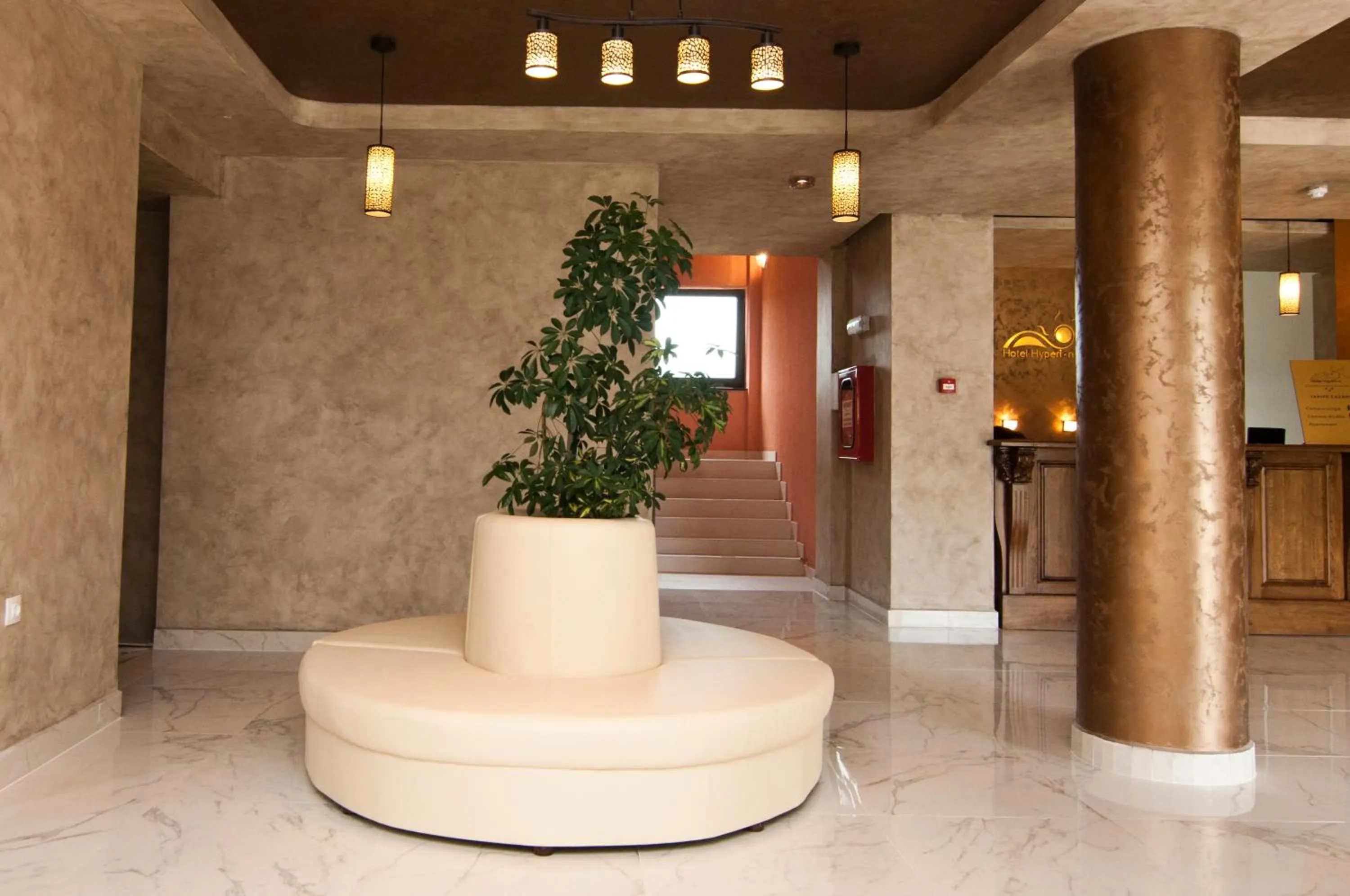 Lobby or reception in Hotel Hyperion