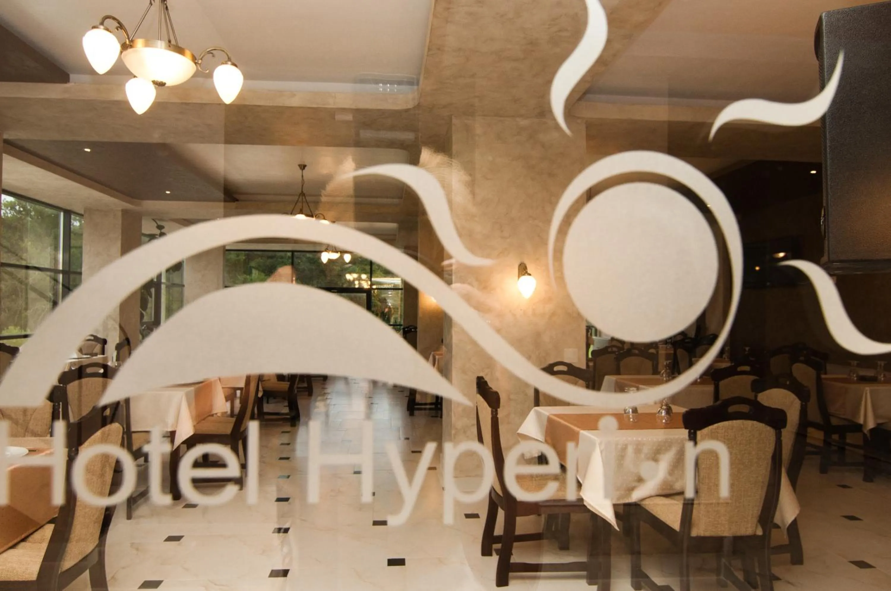 Restaurant/places to eat in Hotel Hyperion