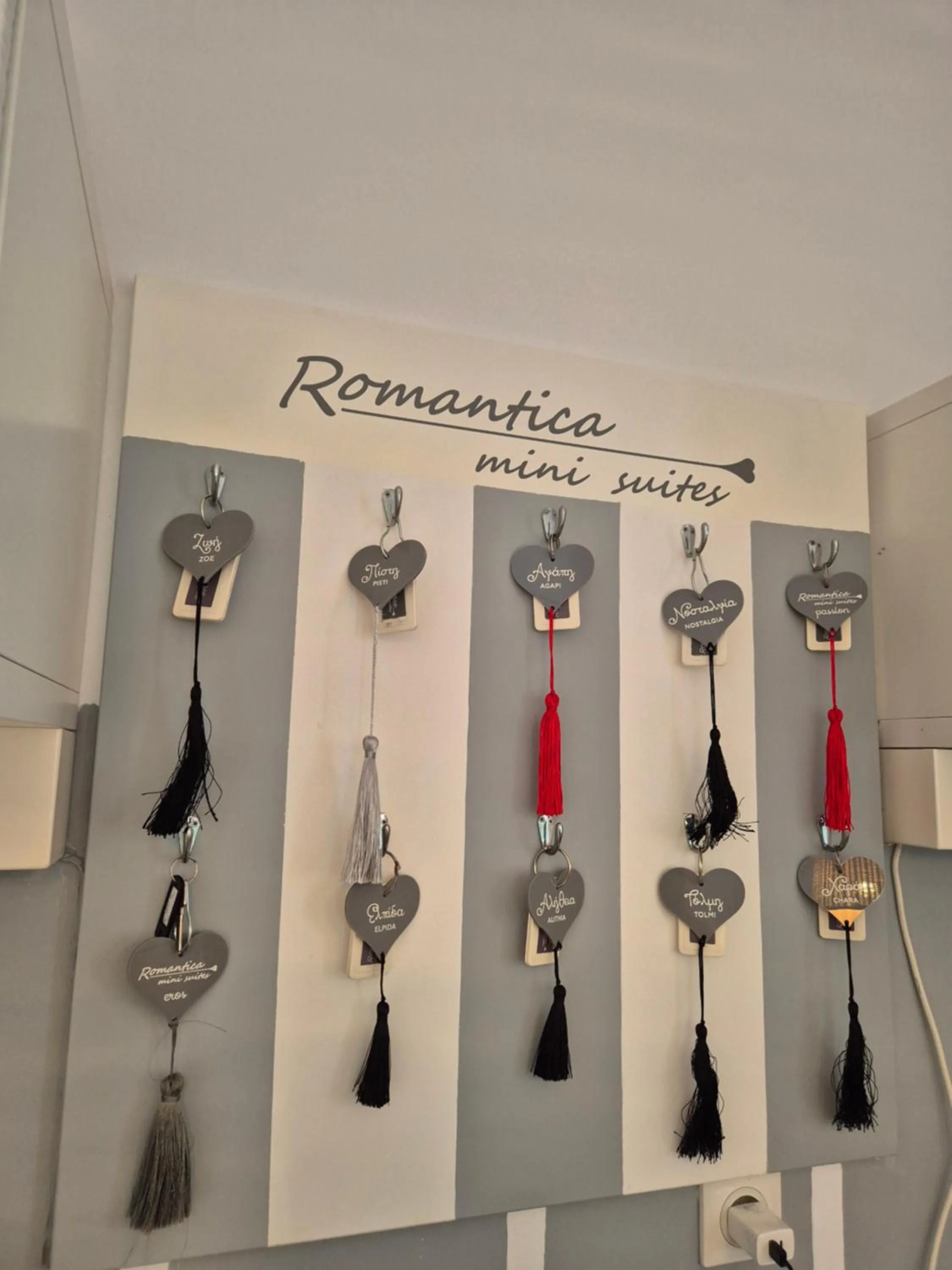 Lobby or reception in Romantica Suites