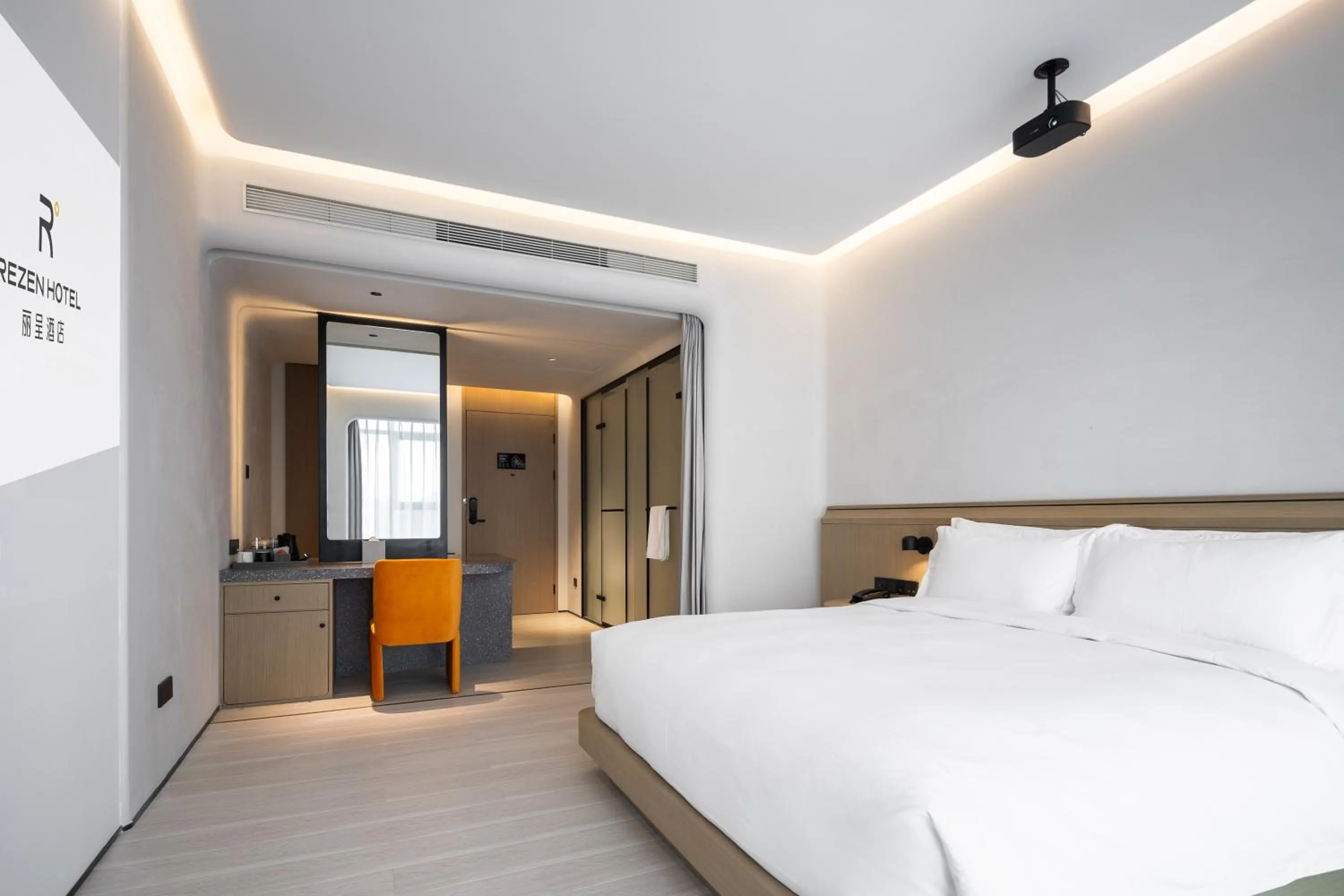 Hangzhou Xixi Jingshun Rezen Hotel