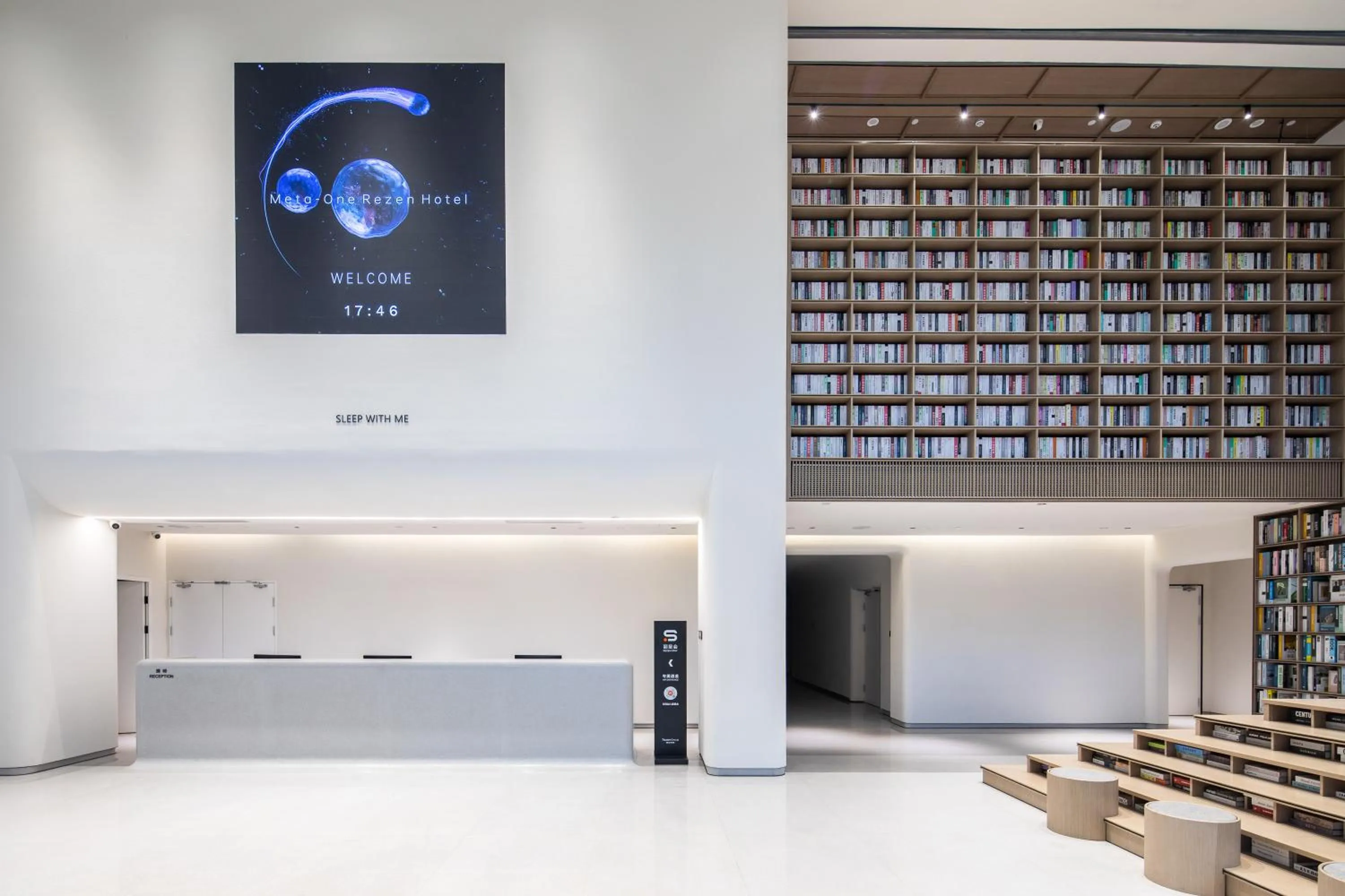 Hangzhou Xixi Jingshun Rezen Hotel