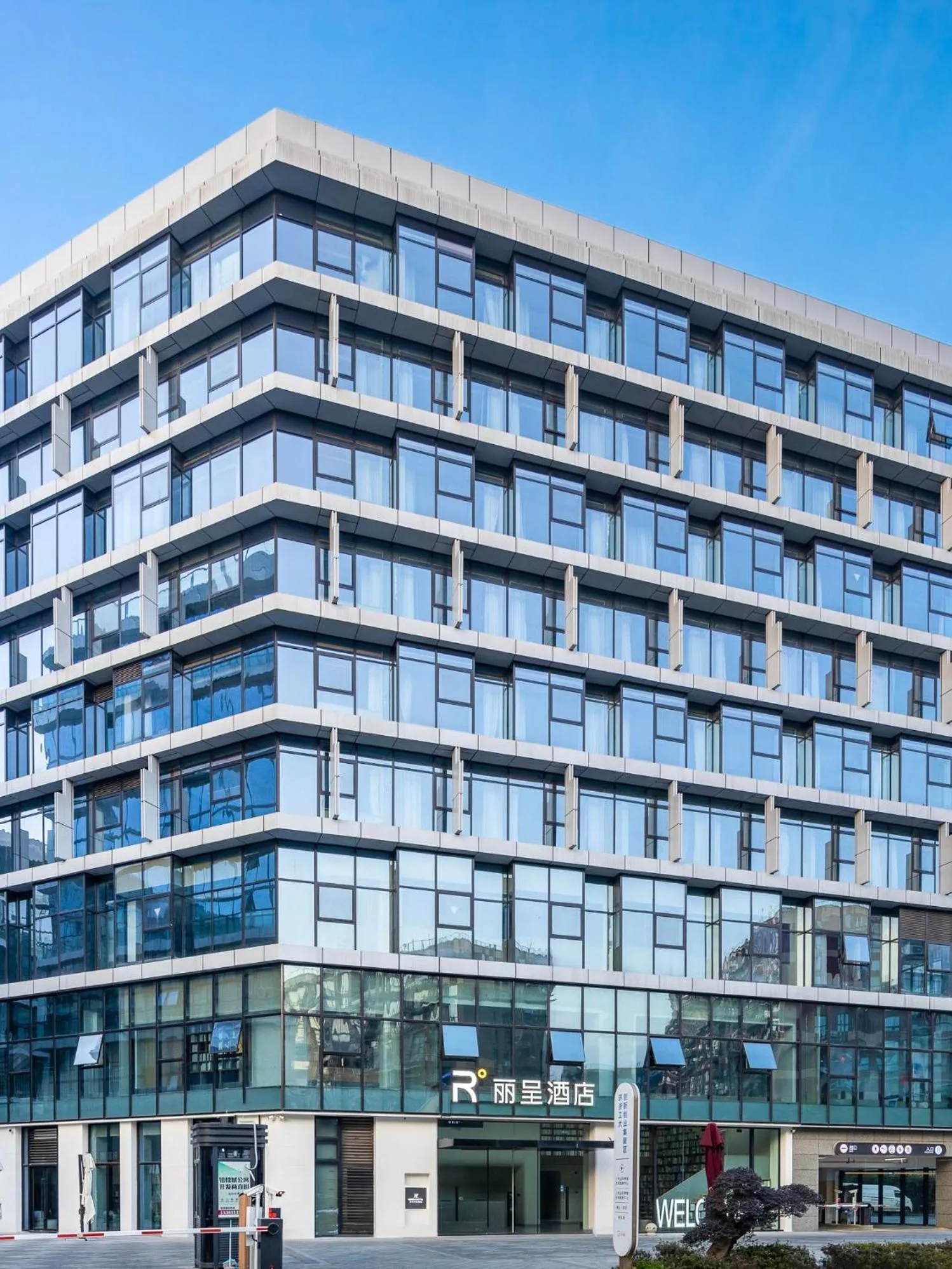 Property building in Hangzhou Xixi Jingshun Rezen Hotel