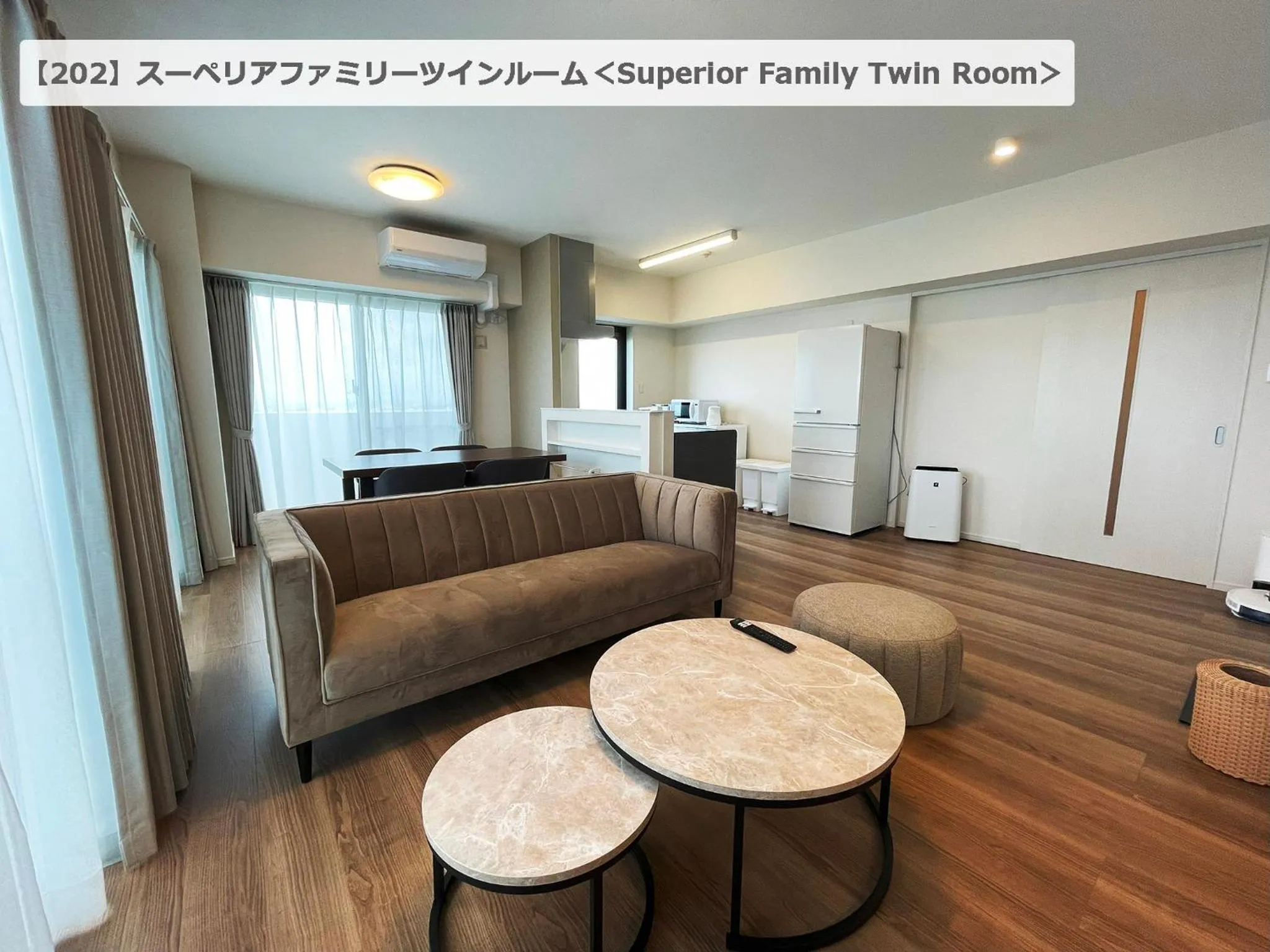 Living room in ＆Monde. Okinawa Arena Condominium