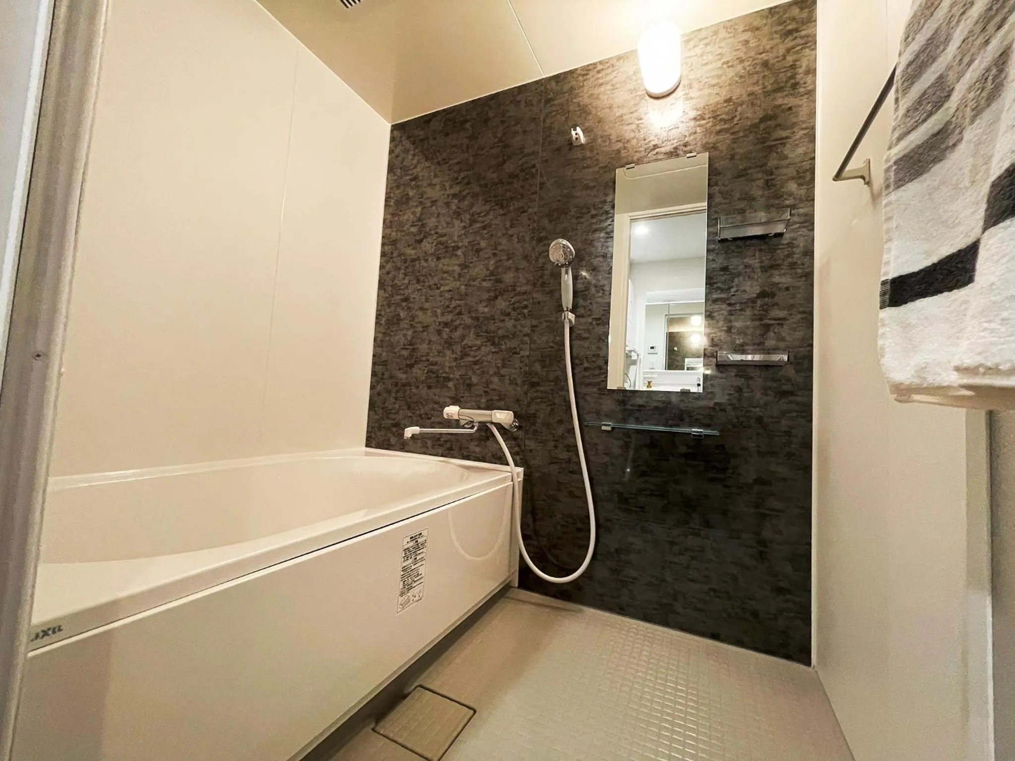 Shower in ＆Monde. Okinawa Arena Condominium