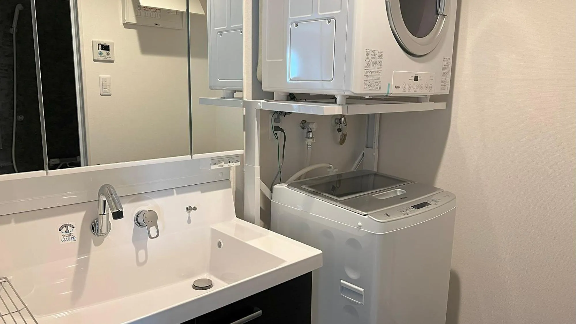 Bathroom in ＆Monde. Okinawa Arena Condominium