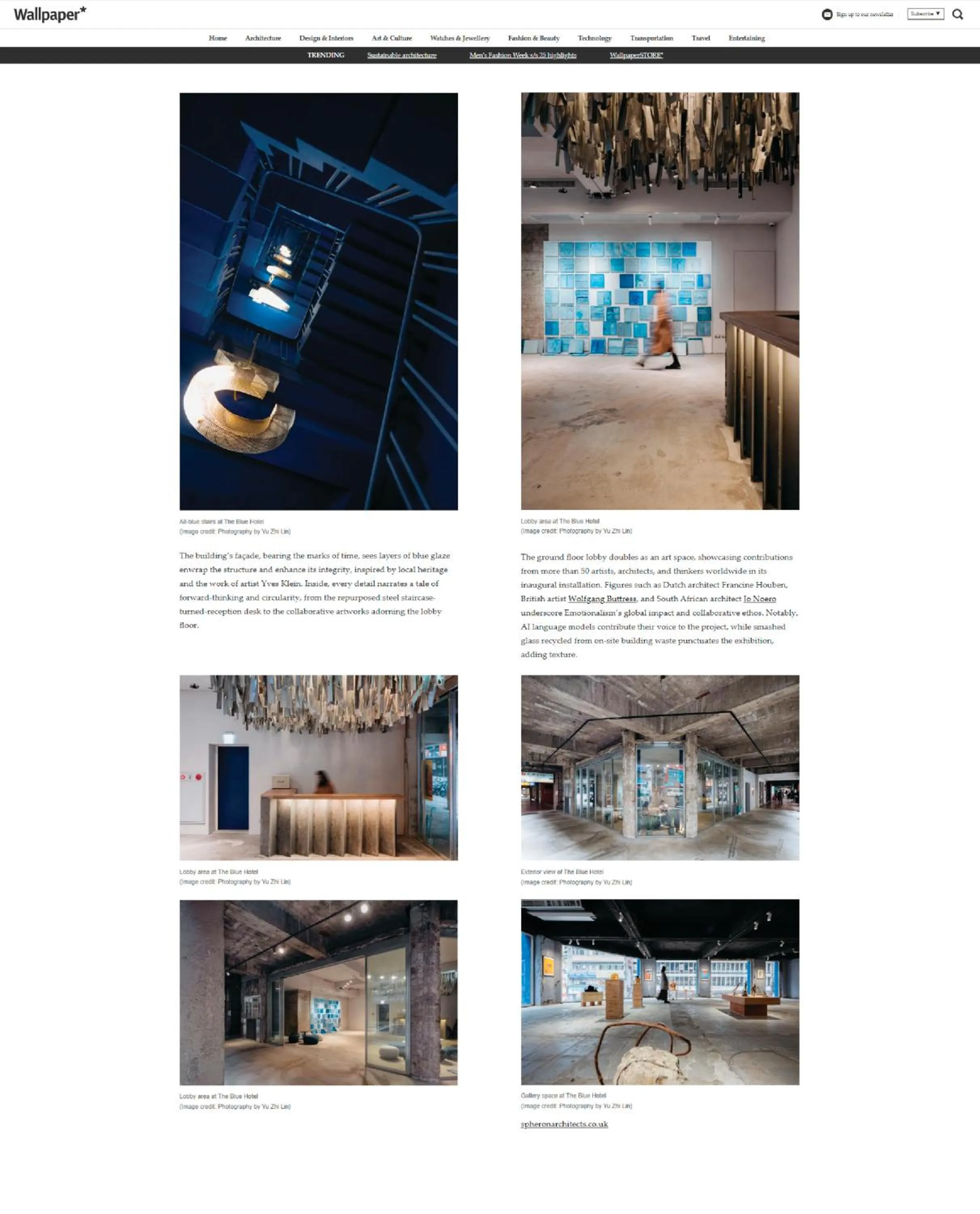 Text overlay in The Blue by Just Inn