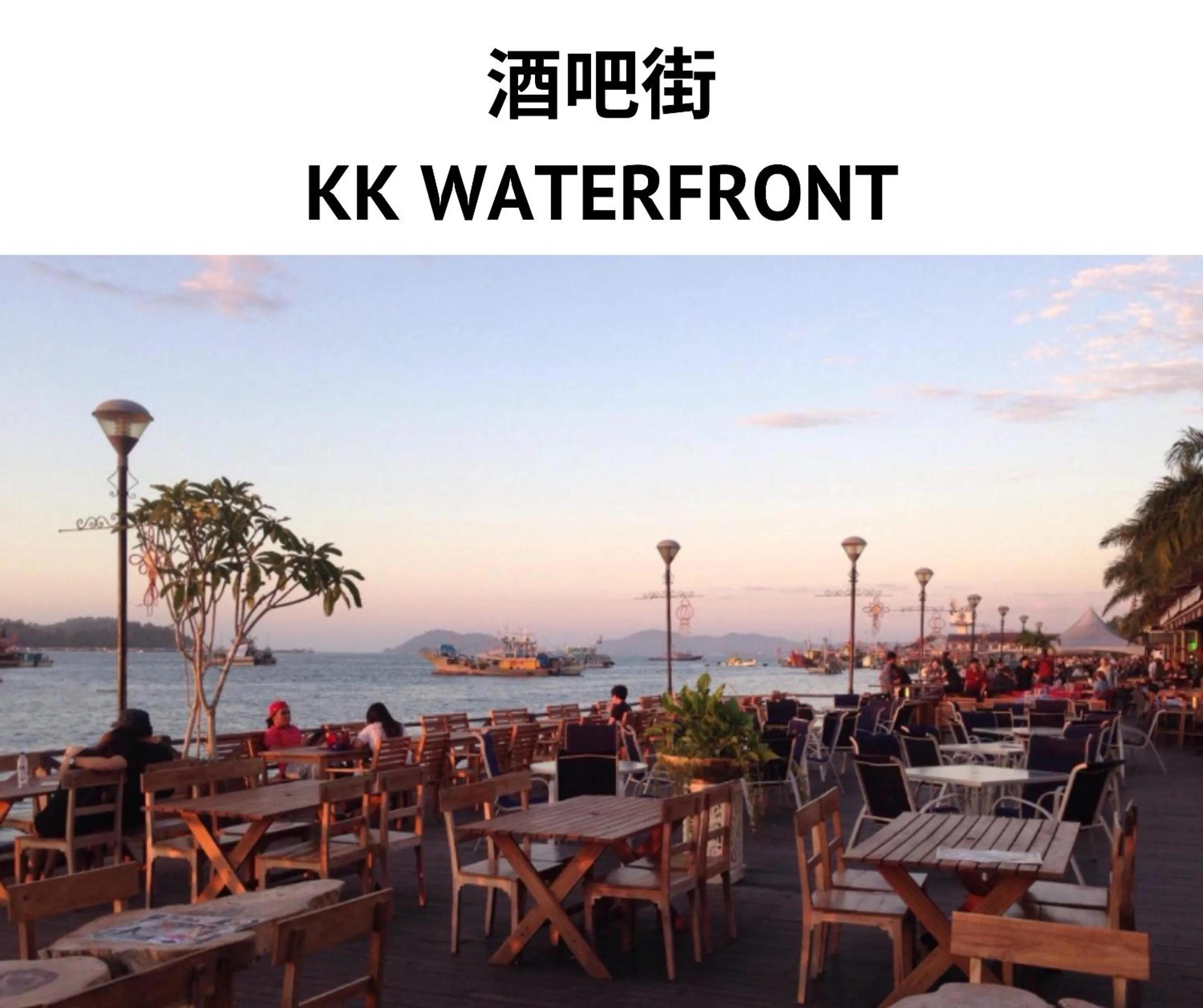 Neighbourhood in The Shore by Homesuite'