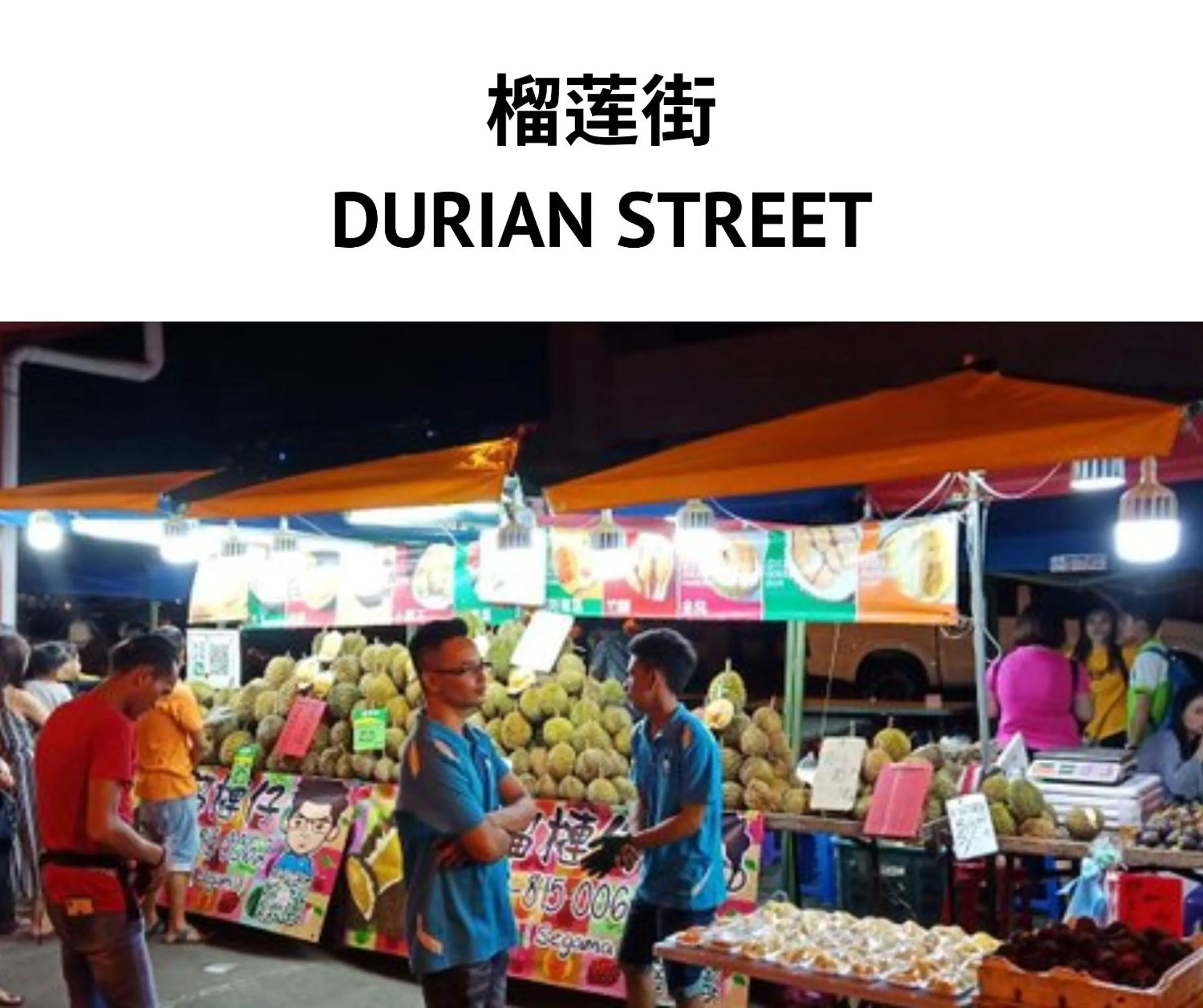 Neighbourhood in The Shore by Homesuite'