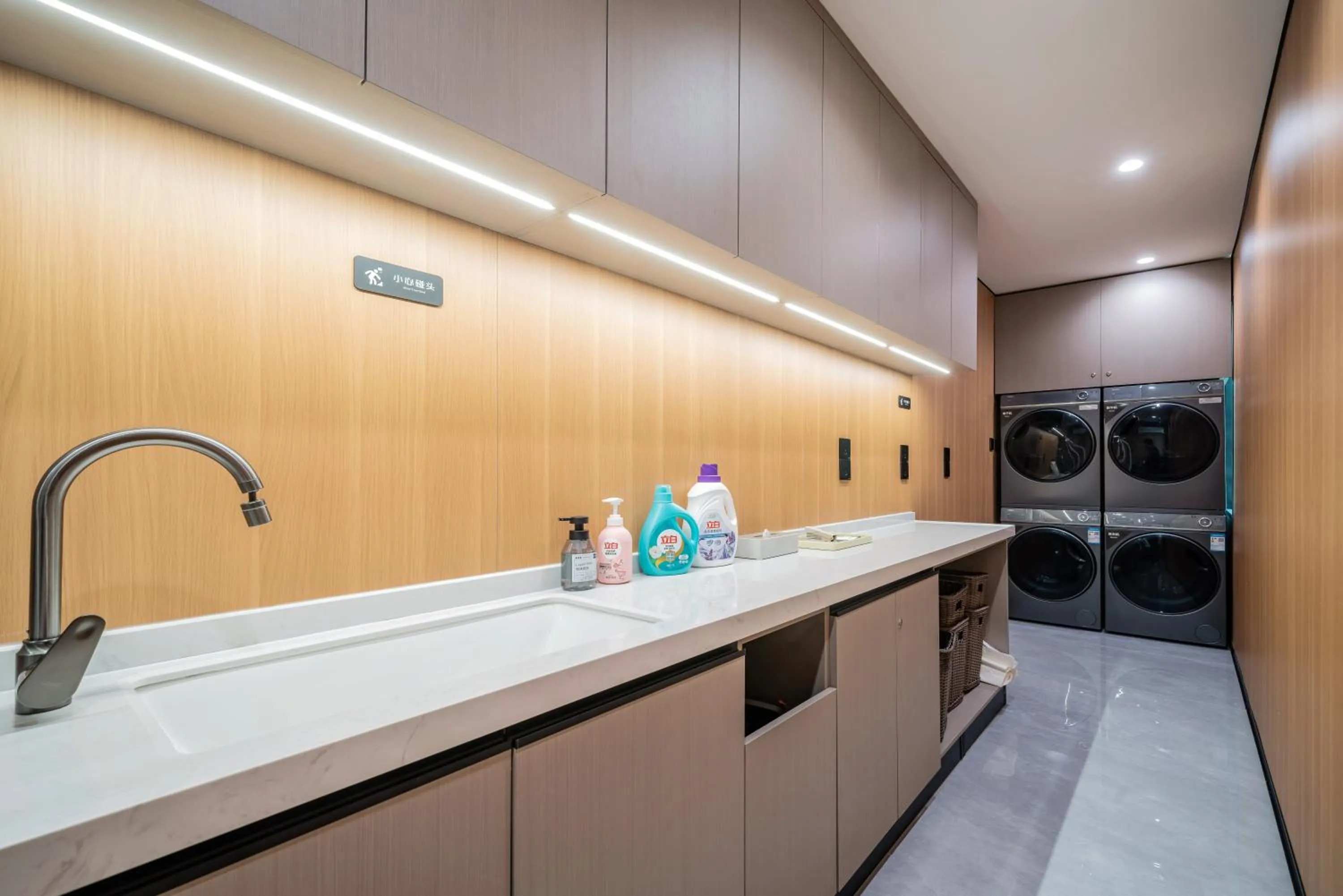 dryer in Mei Gang Hotel