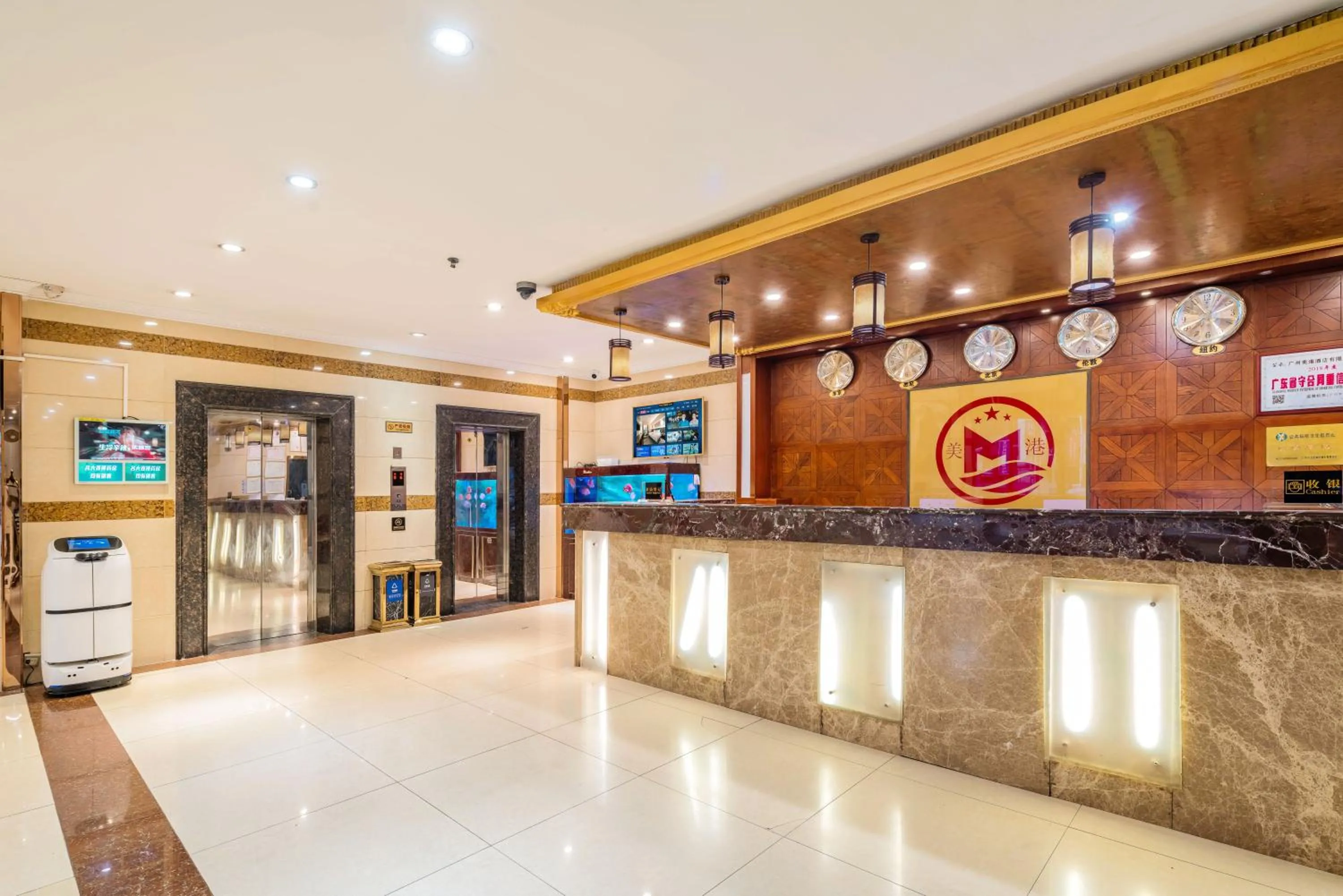 Lobby or reception in Mei Gang Hotel