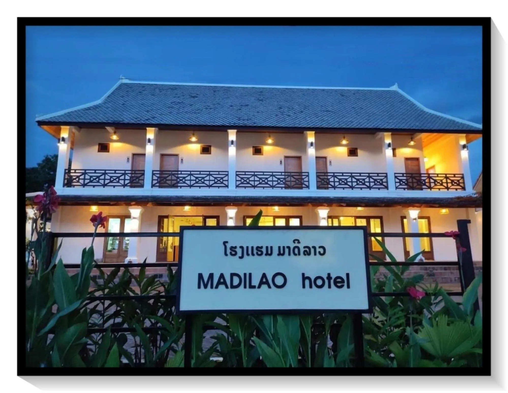 Property building in Madilao Hotel