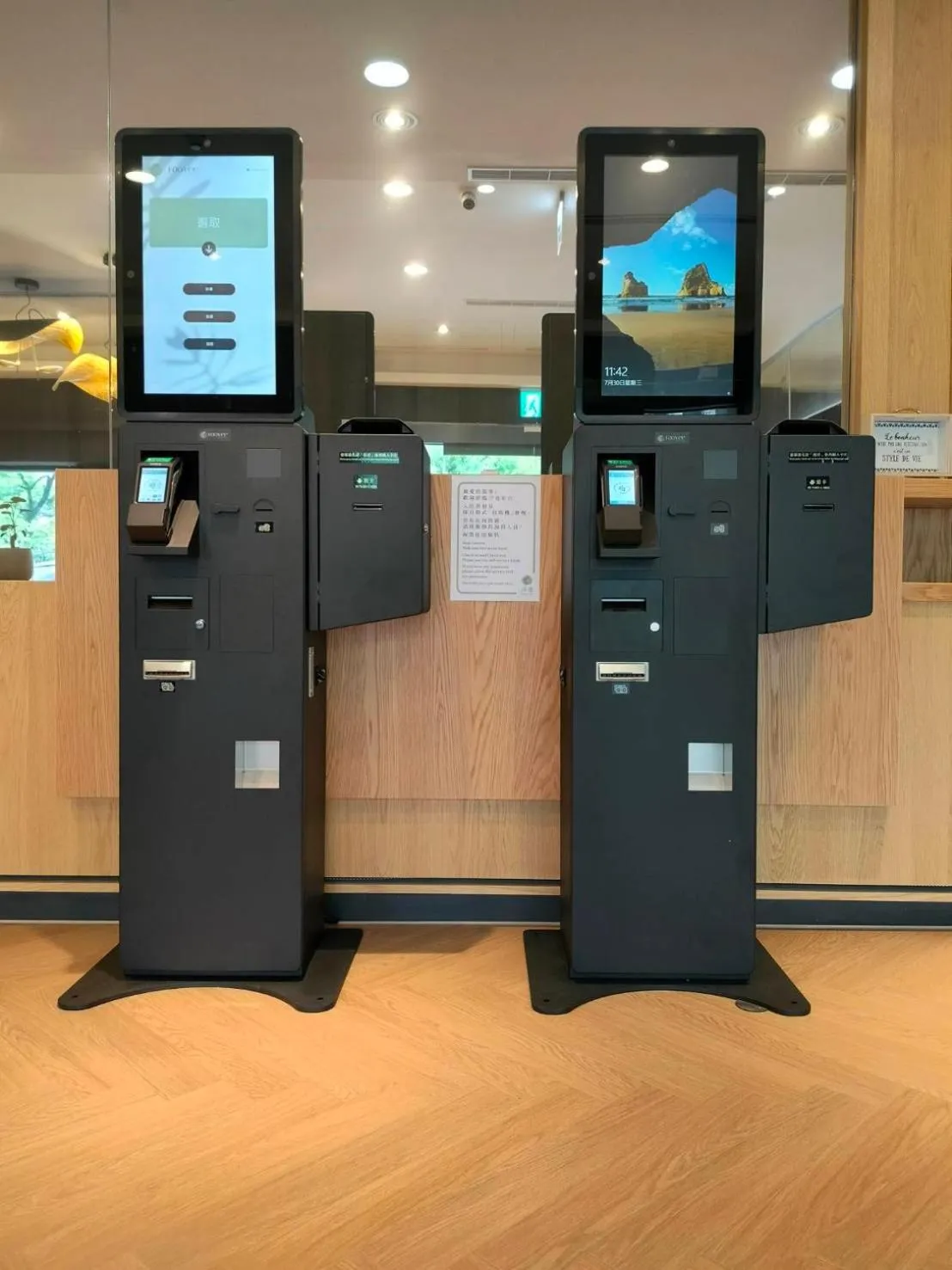 Lobby or reception in Fooyee Hotel Wenxin Zhongqing