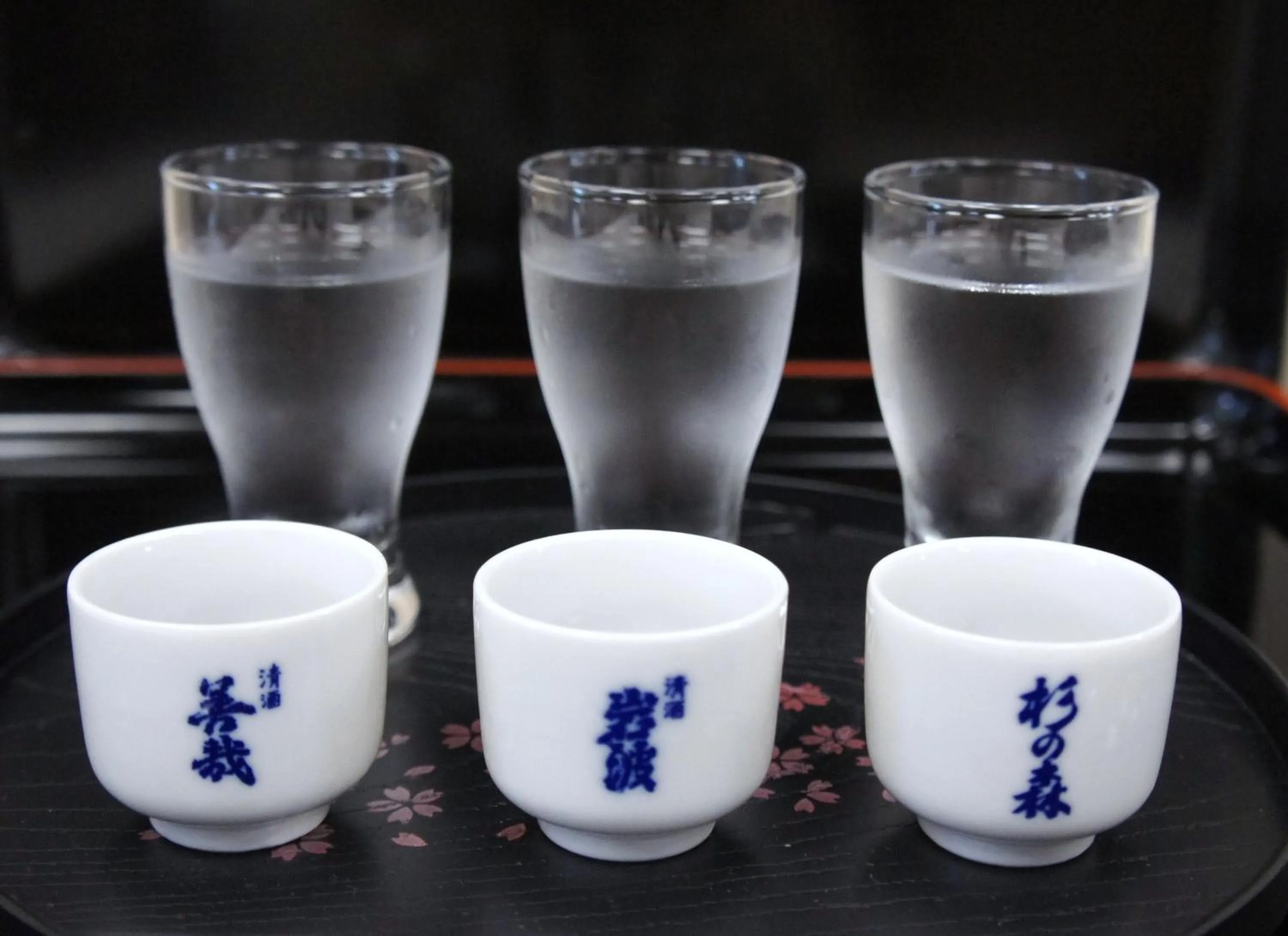 Drinks in Nishiki-no-Yu Jimotoya