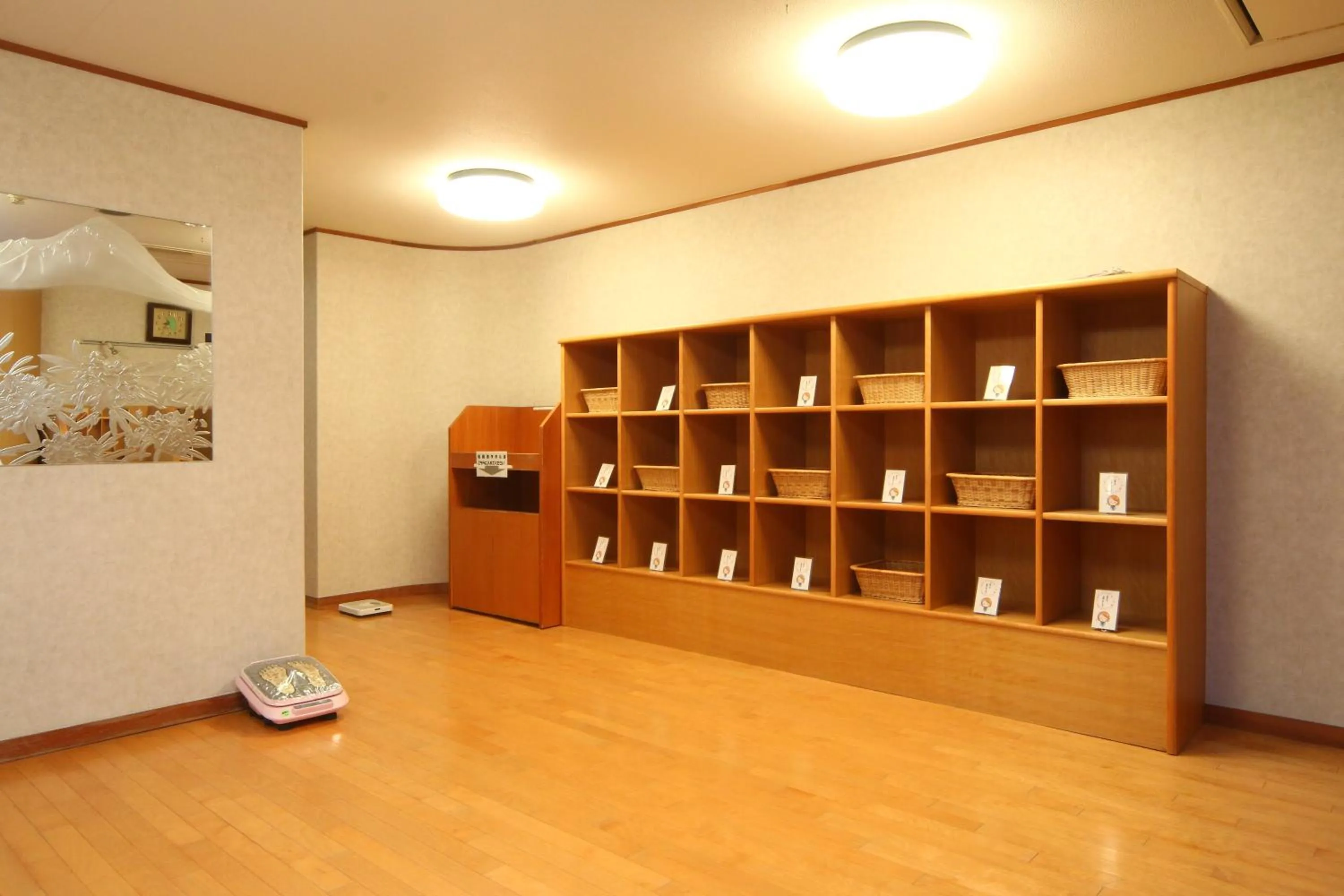 Spa and wellness centre/facilities in Nishiki-no-Yu Jimotoya