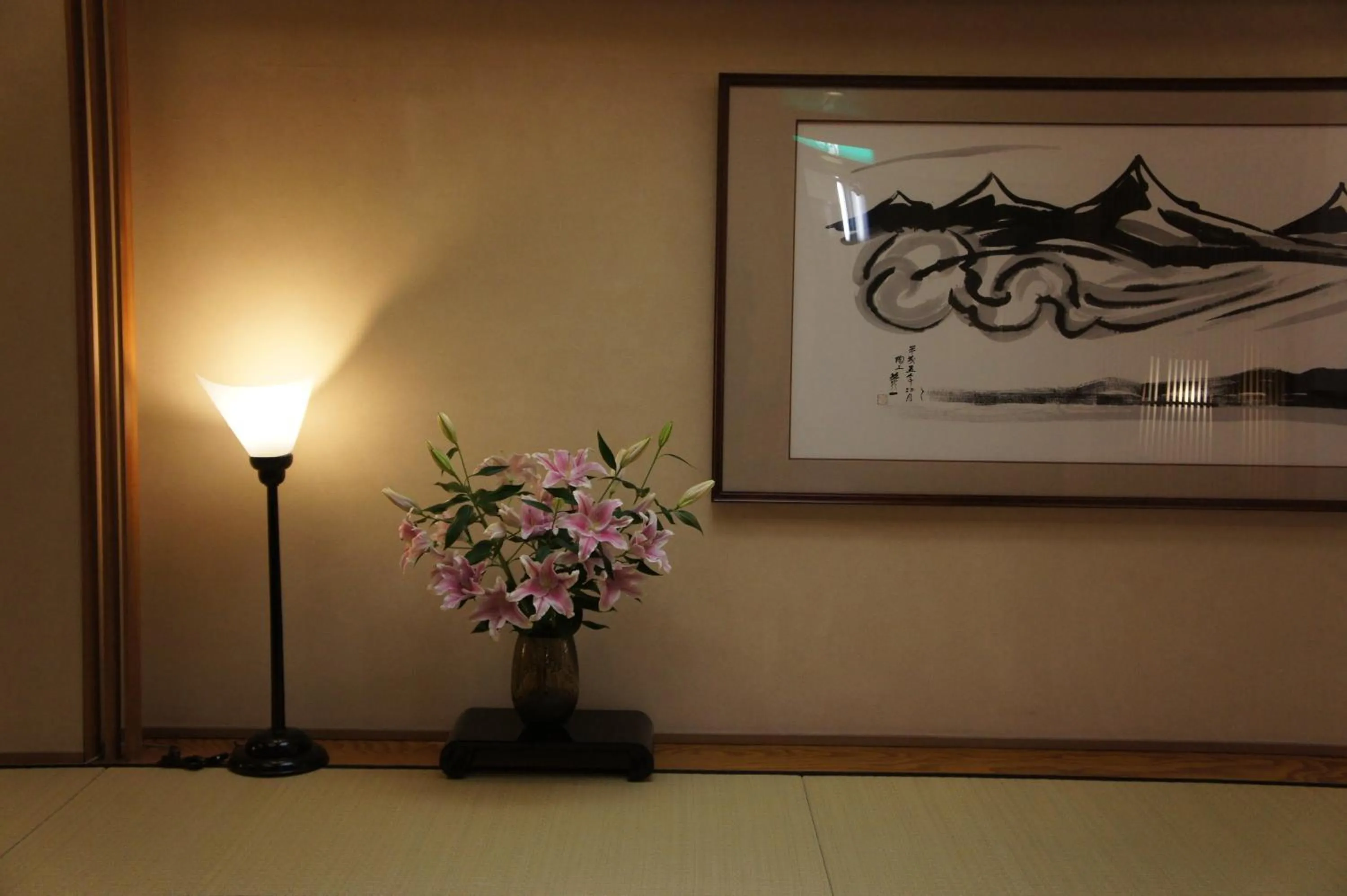 Other in Nishiki-no-Yu Jimotoya