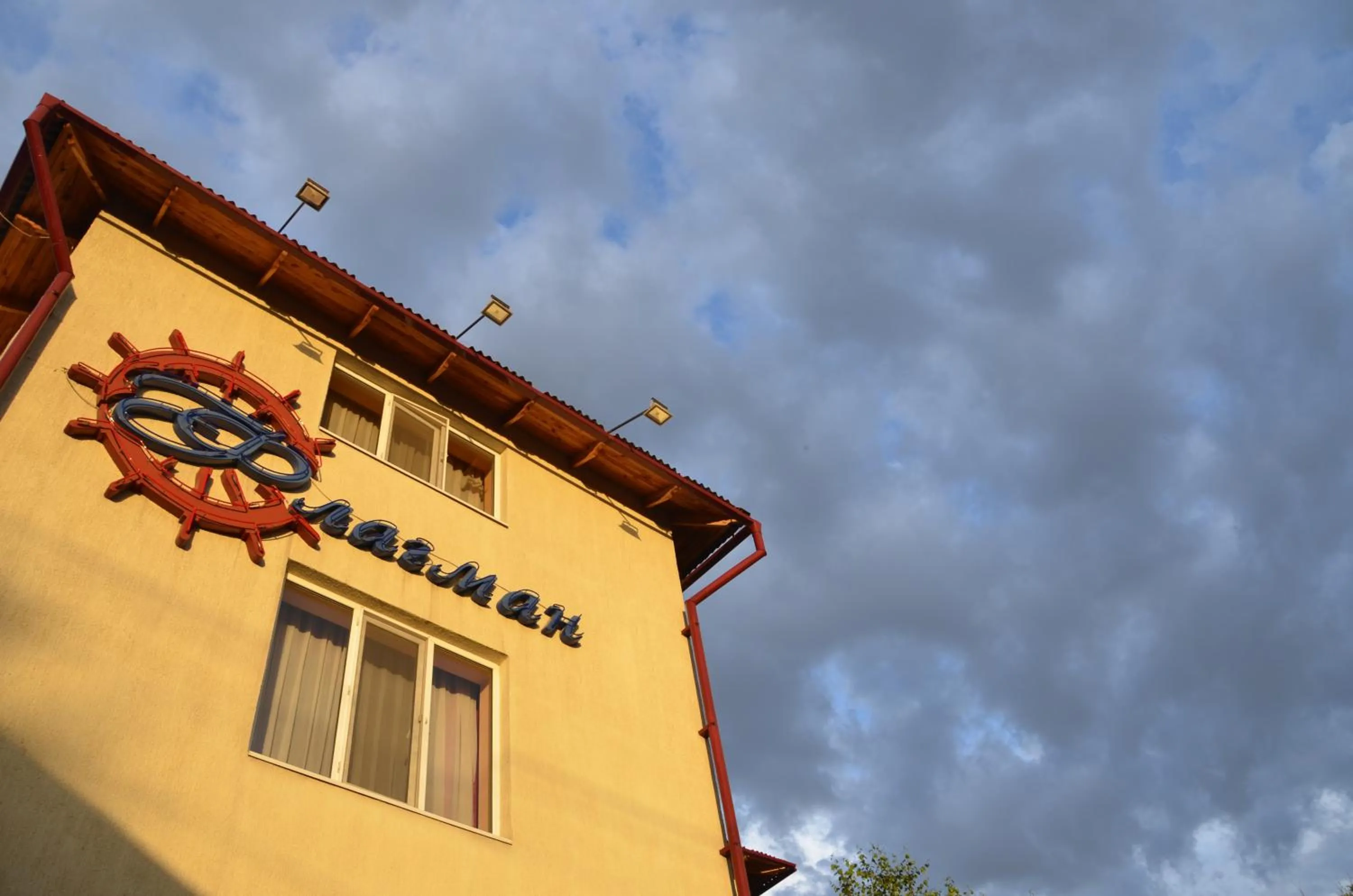 Property building in Hotel Flagman