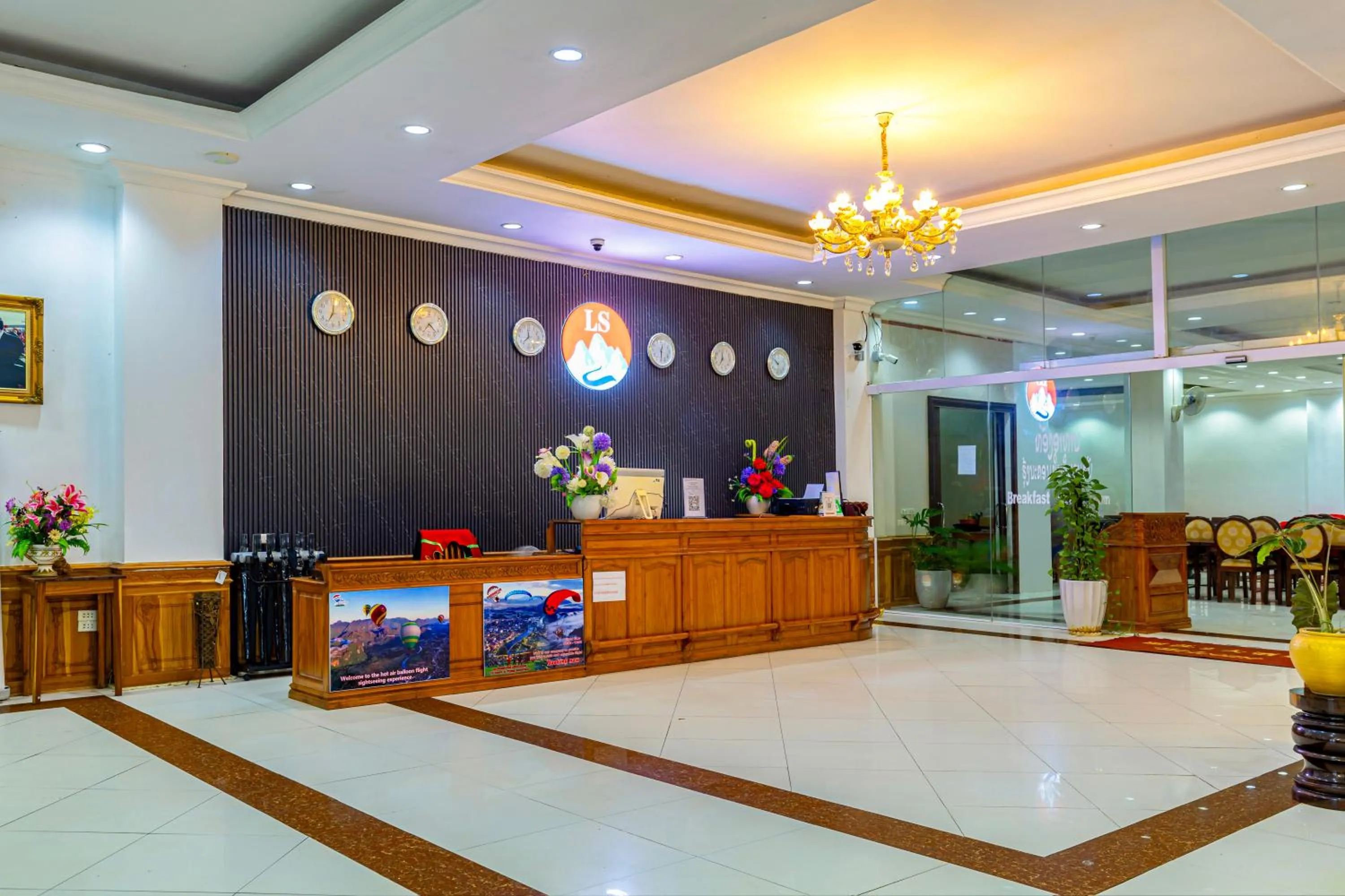 Lobby or reception in Lisha Roungnakhone Hotel