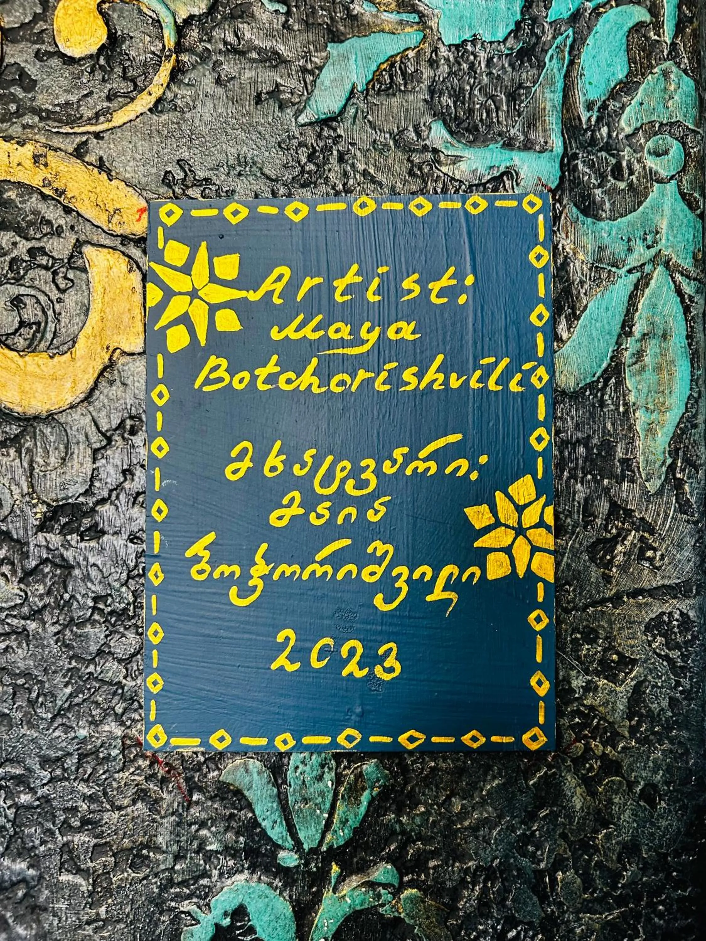 Property logo or sign in Hotel Zerta Old Tbilisi