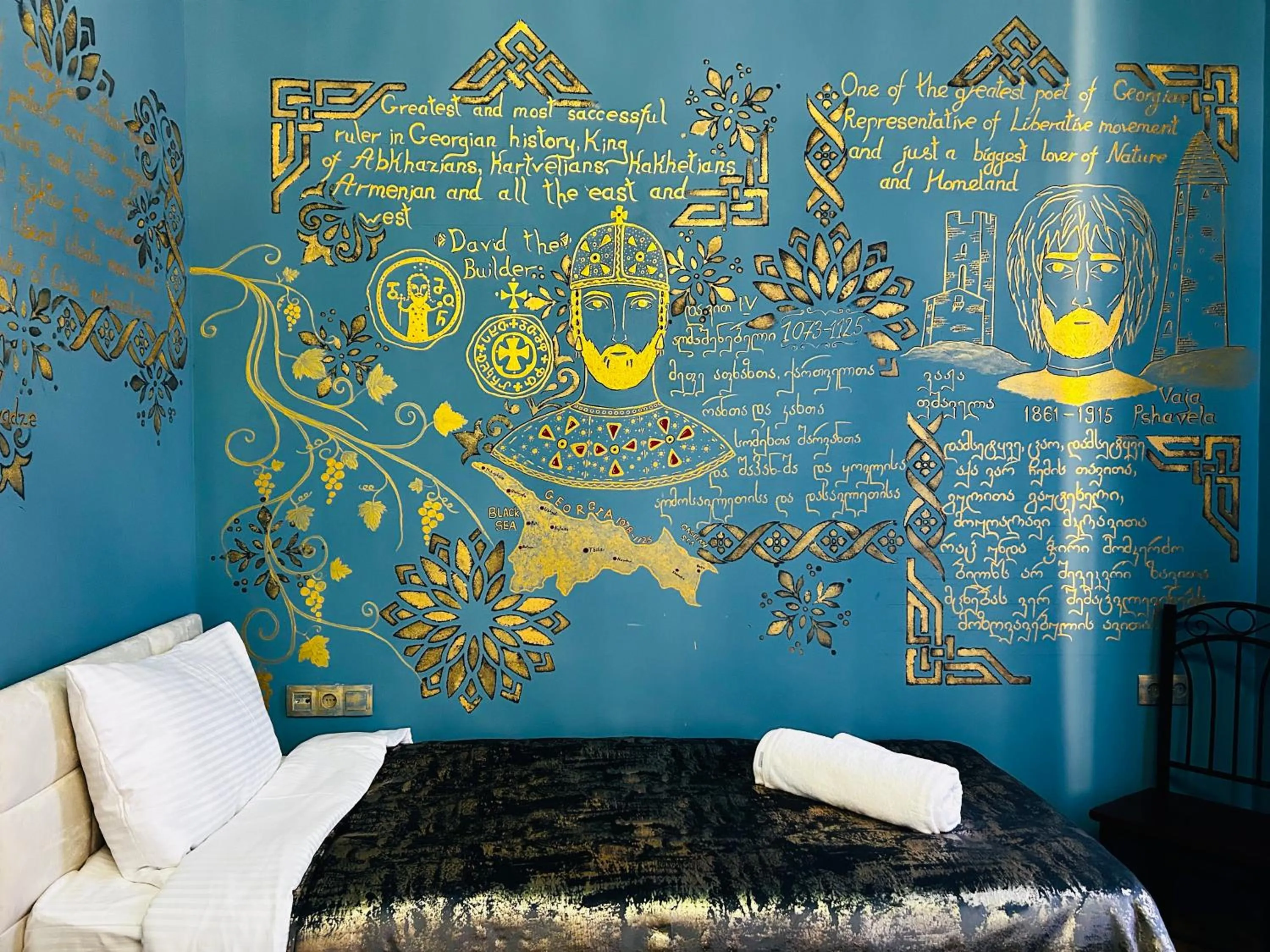 Bed in Hotel Zerta Old Tbilisi