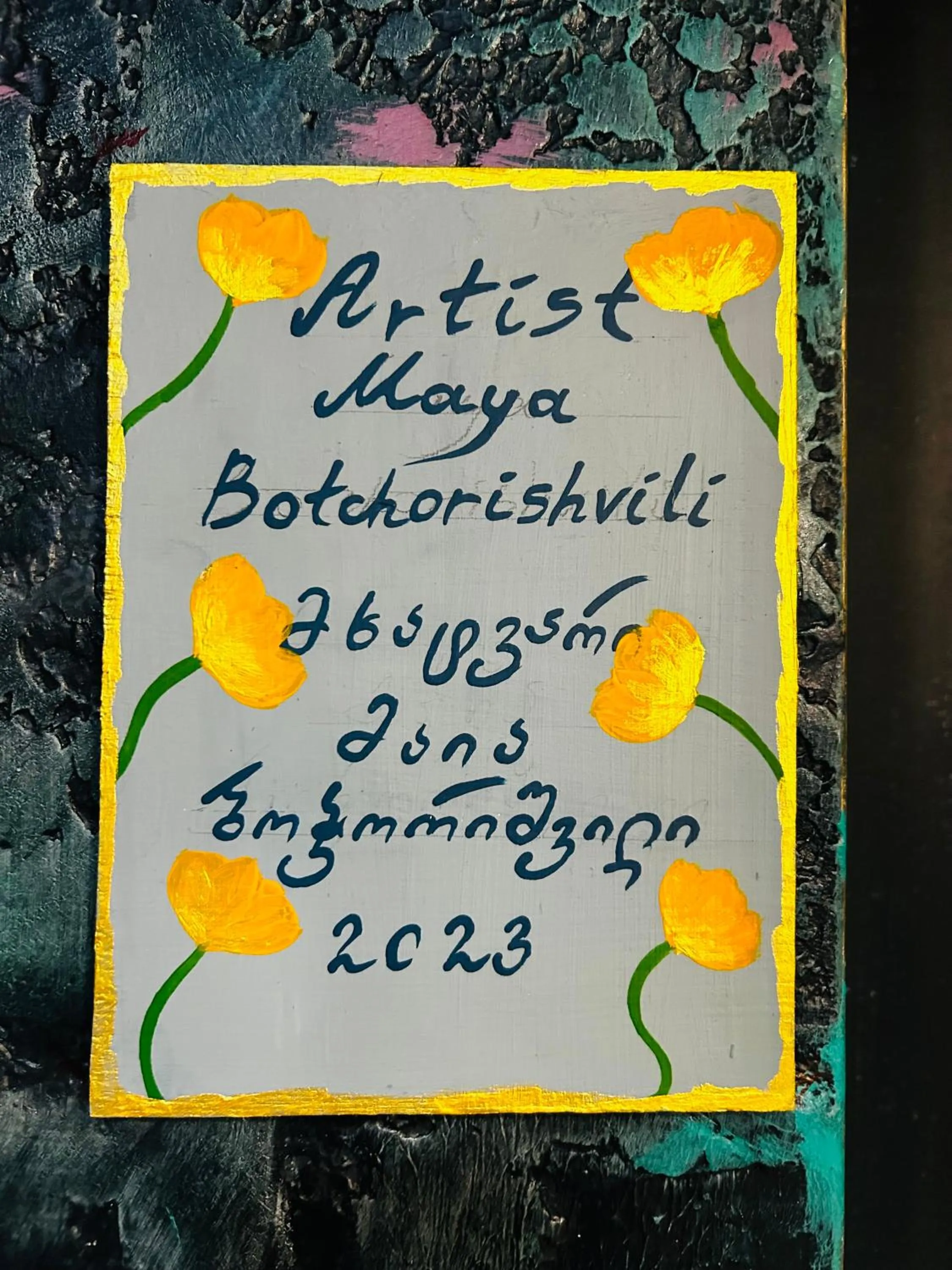 Property logo or sign in Hotel Zerta Old Tbilisi