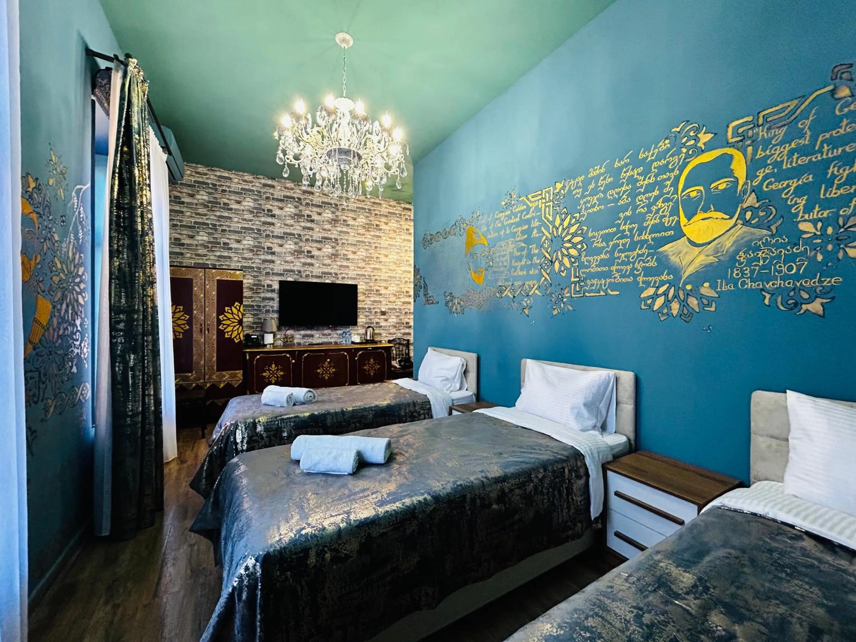 Communal lounge/ TV room, Bed in Hotel Zerta Old Tbilisi