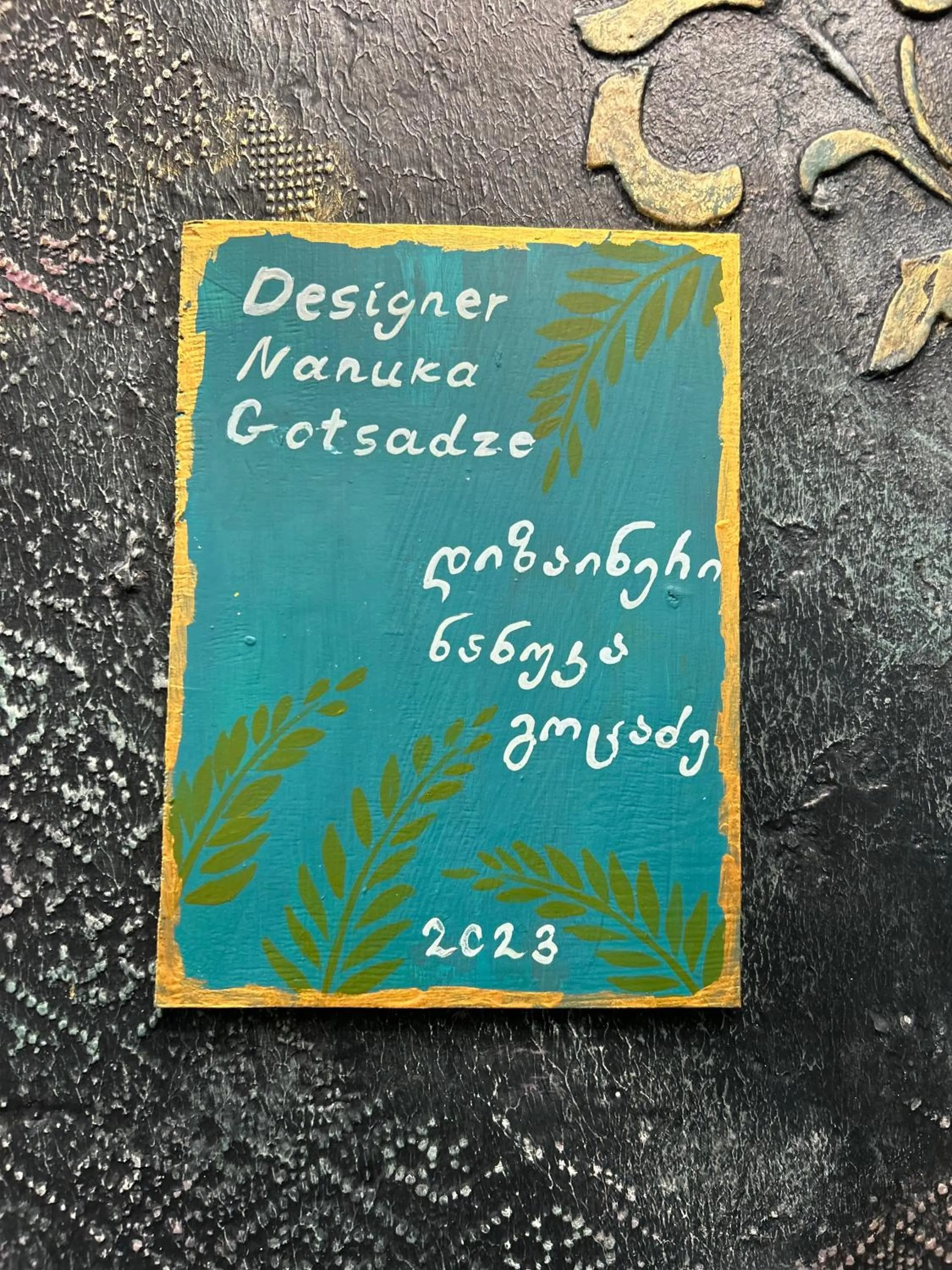 Property logo or sign in Hotel Zerta Old Tbilisi