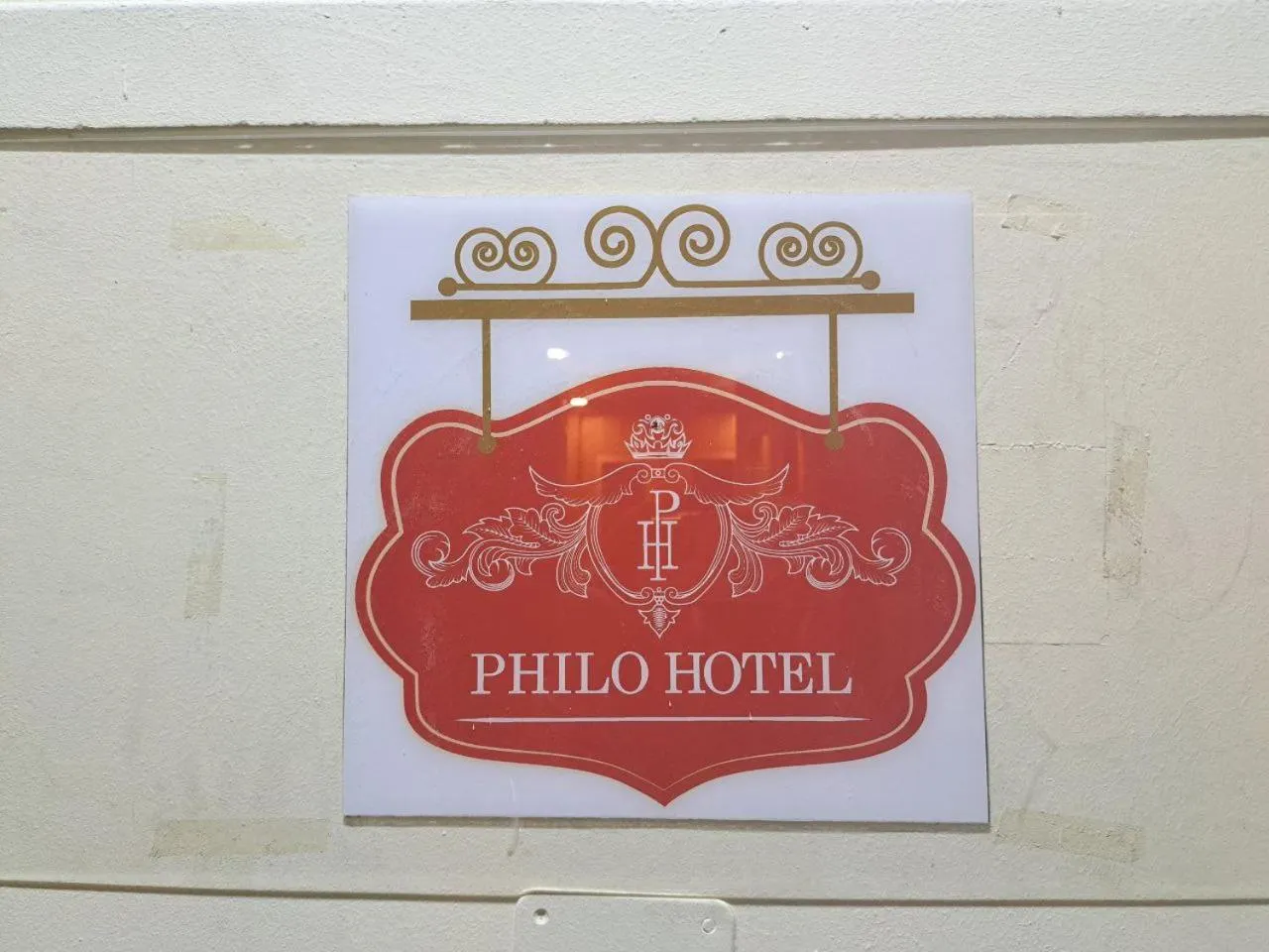Property logo or sign in Philo Hotel