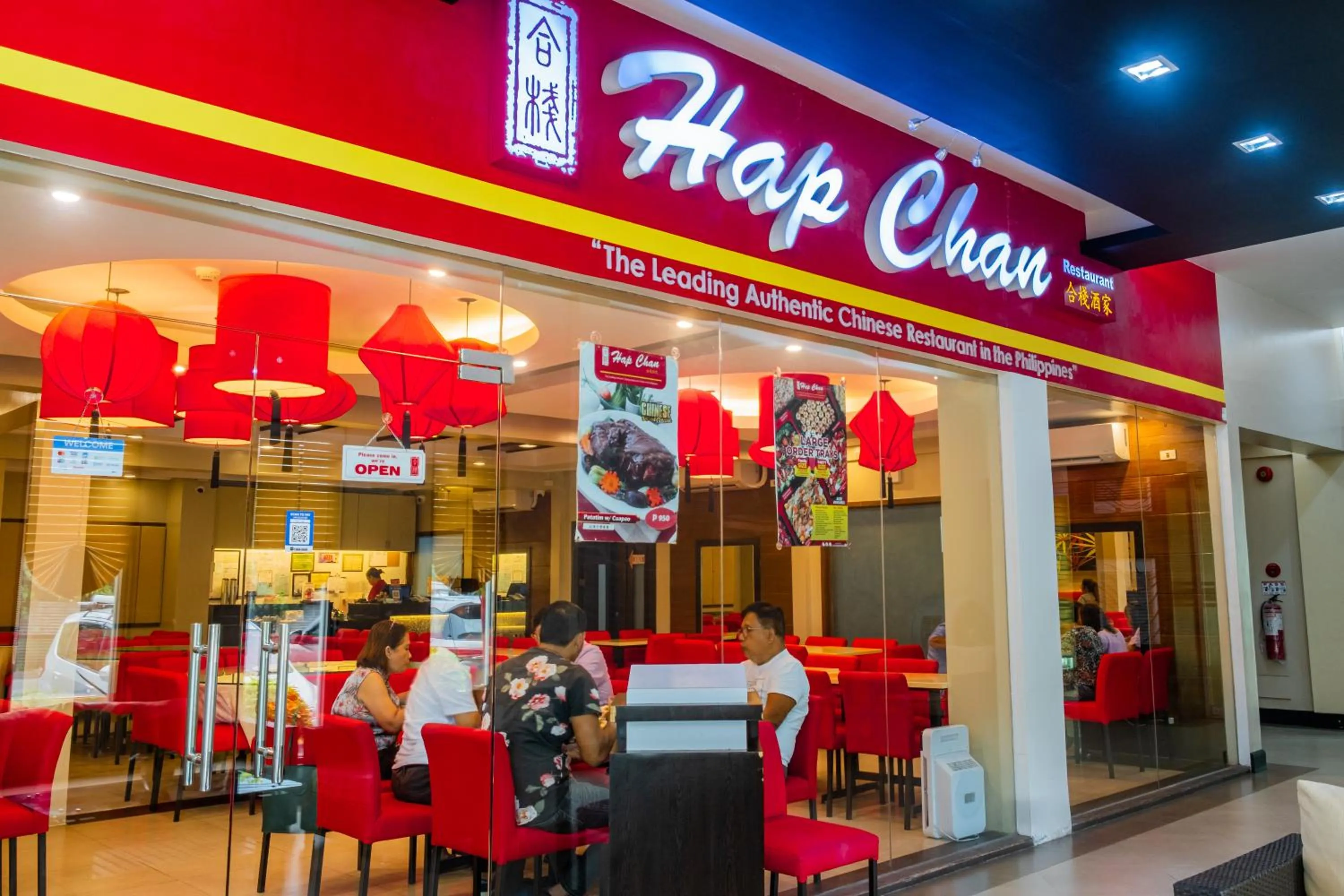 La Piazza Hotel and Convention Center Inc.