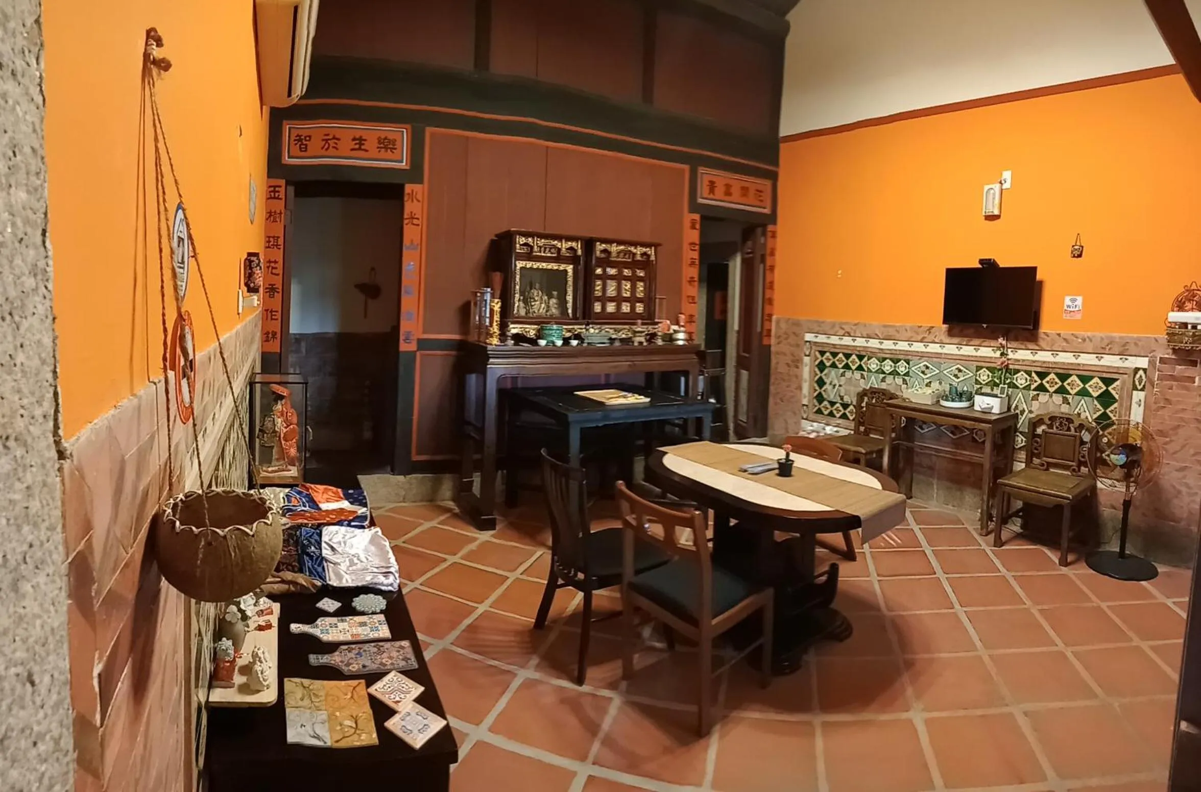 Living room in 鳥藝古厝民宿