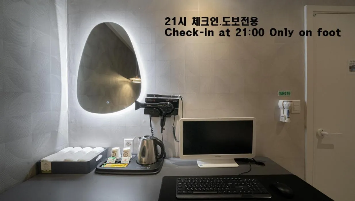 Area and facilities in Uiwang Nine Hotel