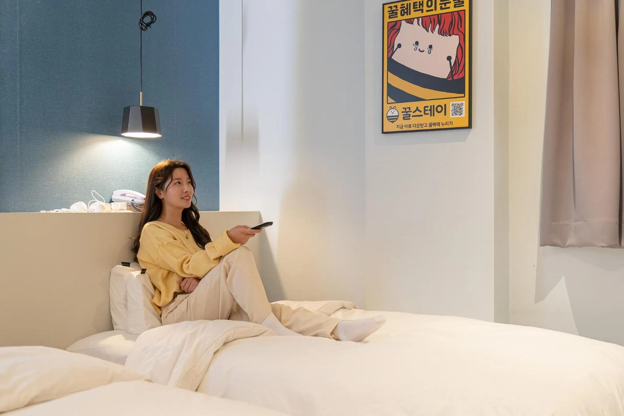 Bed in Uiwang Nine Hotel