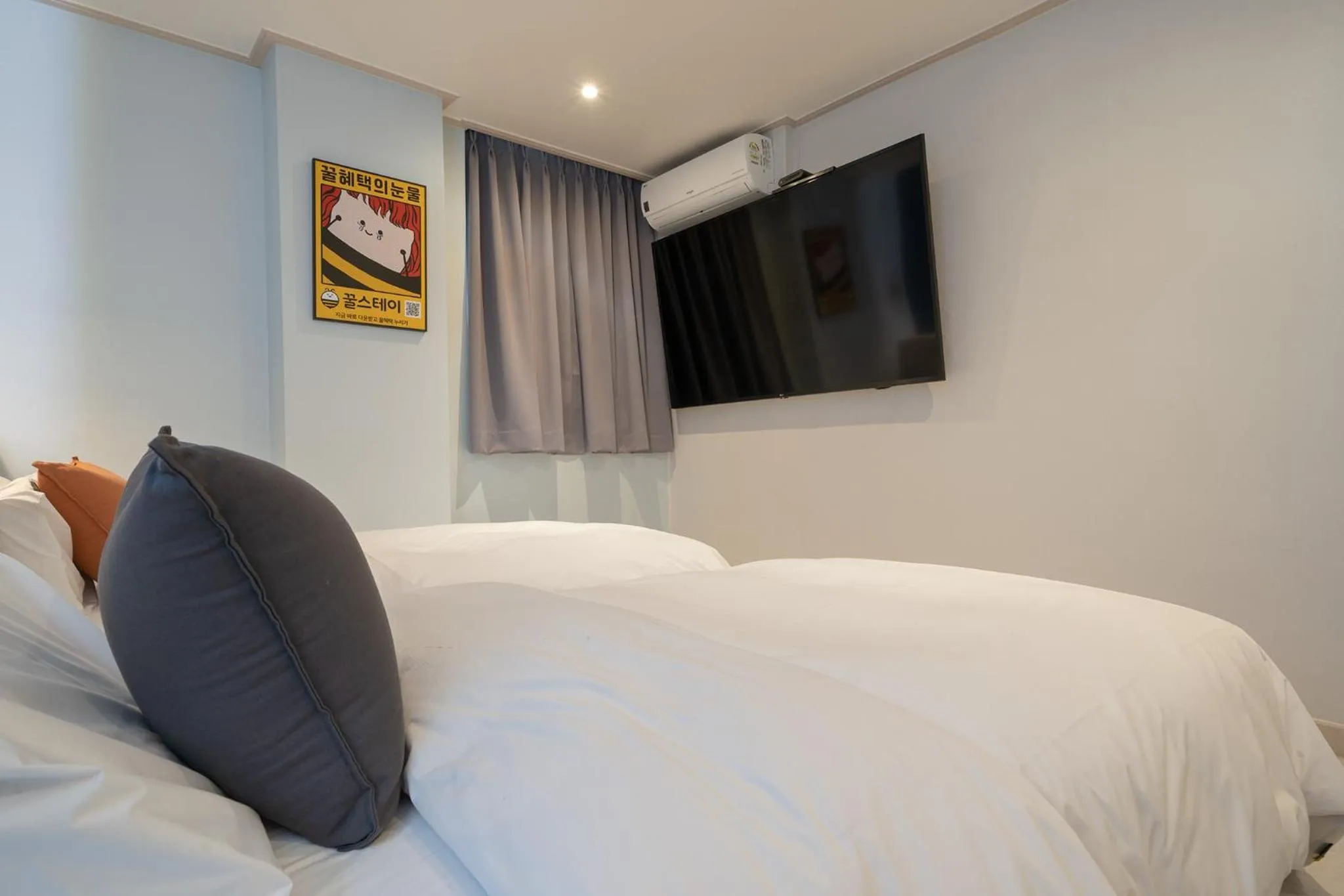 Bed in Uiwang Nine Hotel