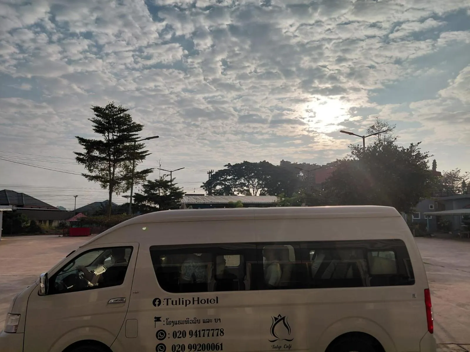 Family in Tulip Hotel