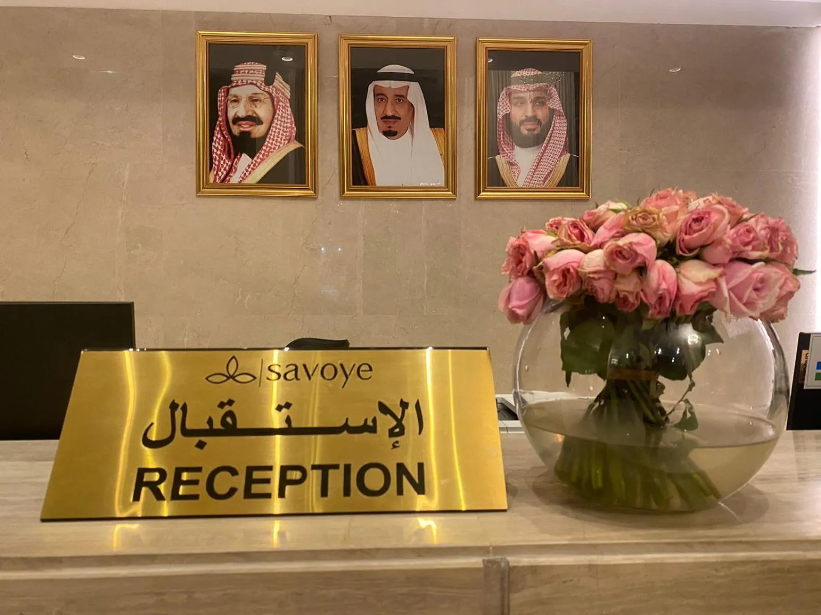 Lobby or reception in Savoye Hotel