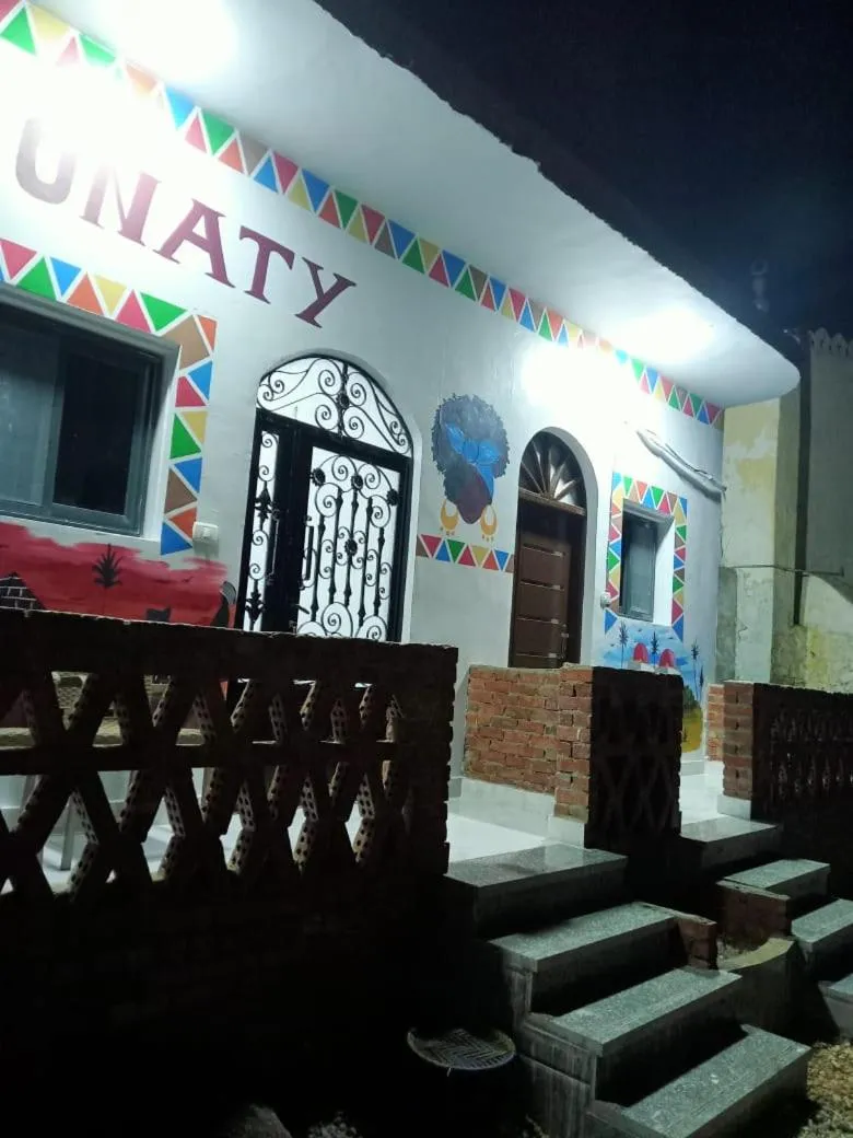 Onaty Narty Guest house Nile view