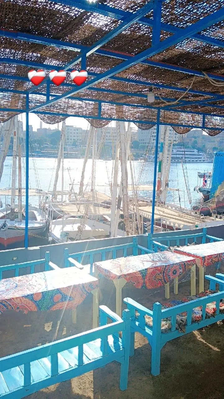 Onaty Narty Guest house Nile view